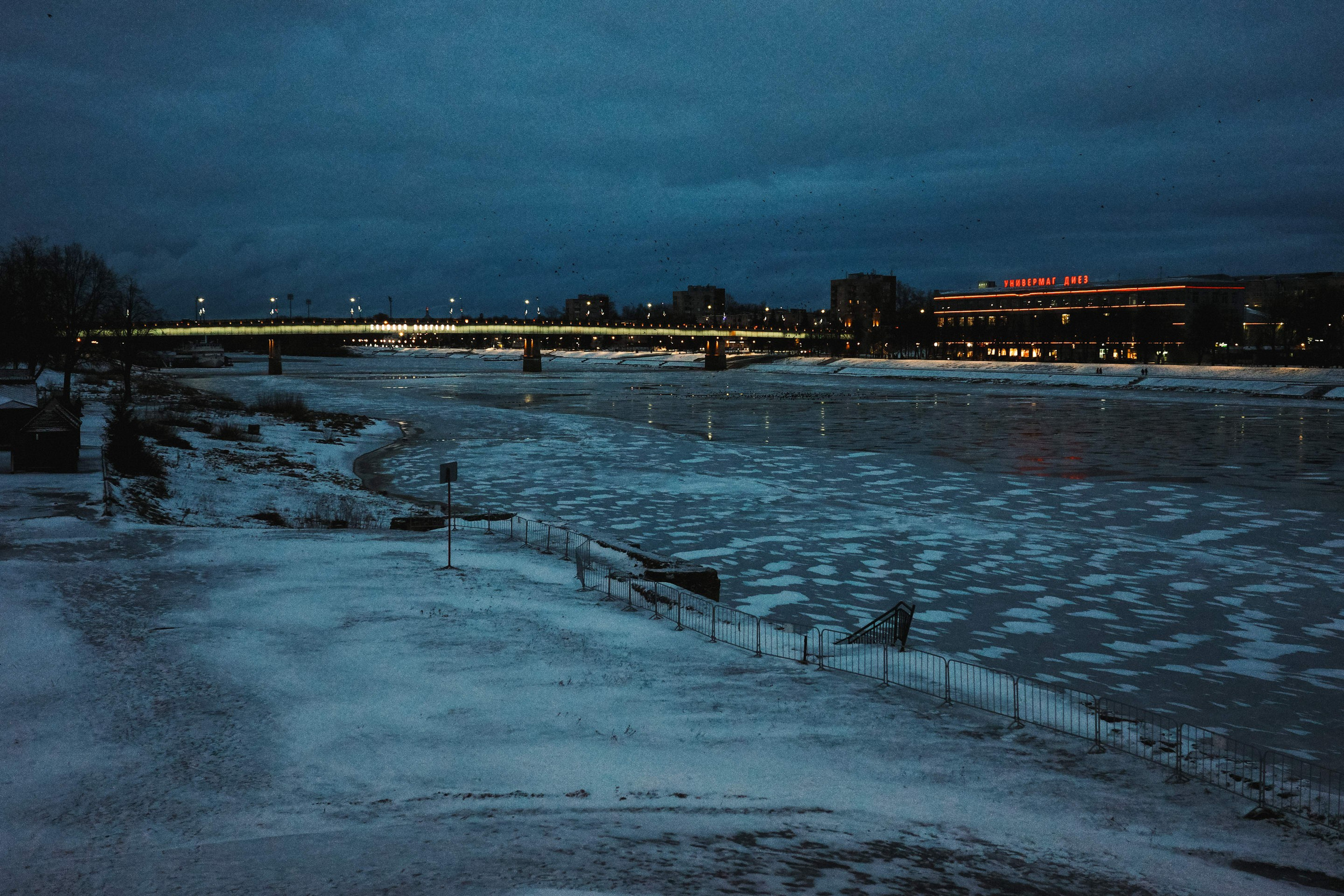 2025.01. Фотограф Алексей Алексеев