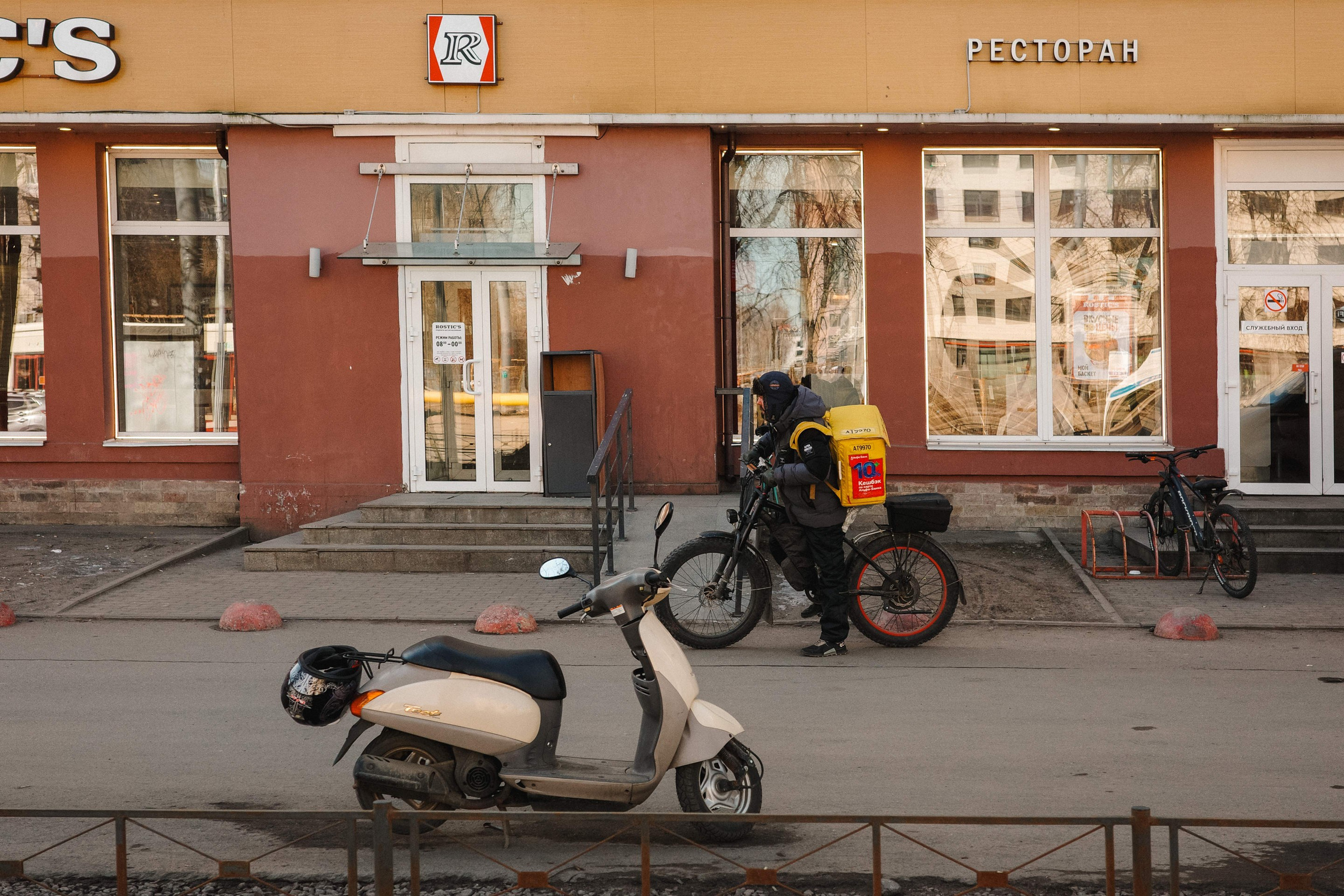 2025.03. Фотограф Алексей Алексеев