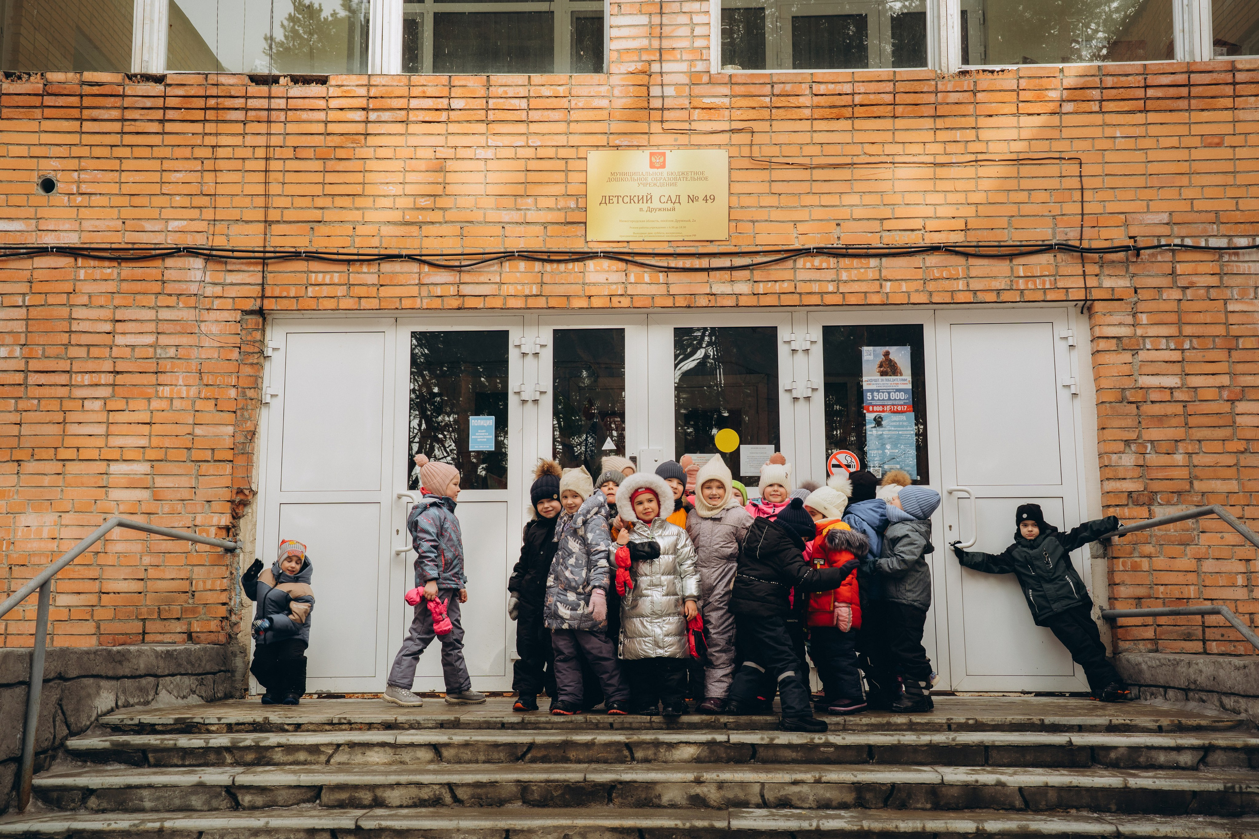 Репортаж в саду. Семейный фотограф • Домашние съемки в Нижнем Новгороде