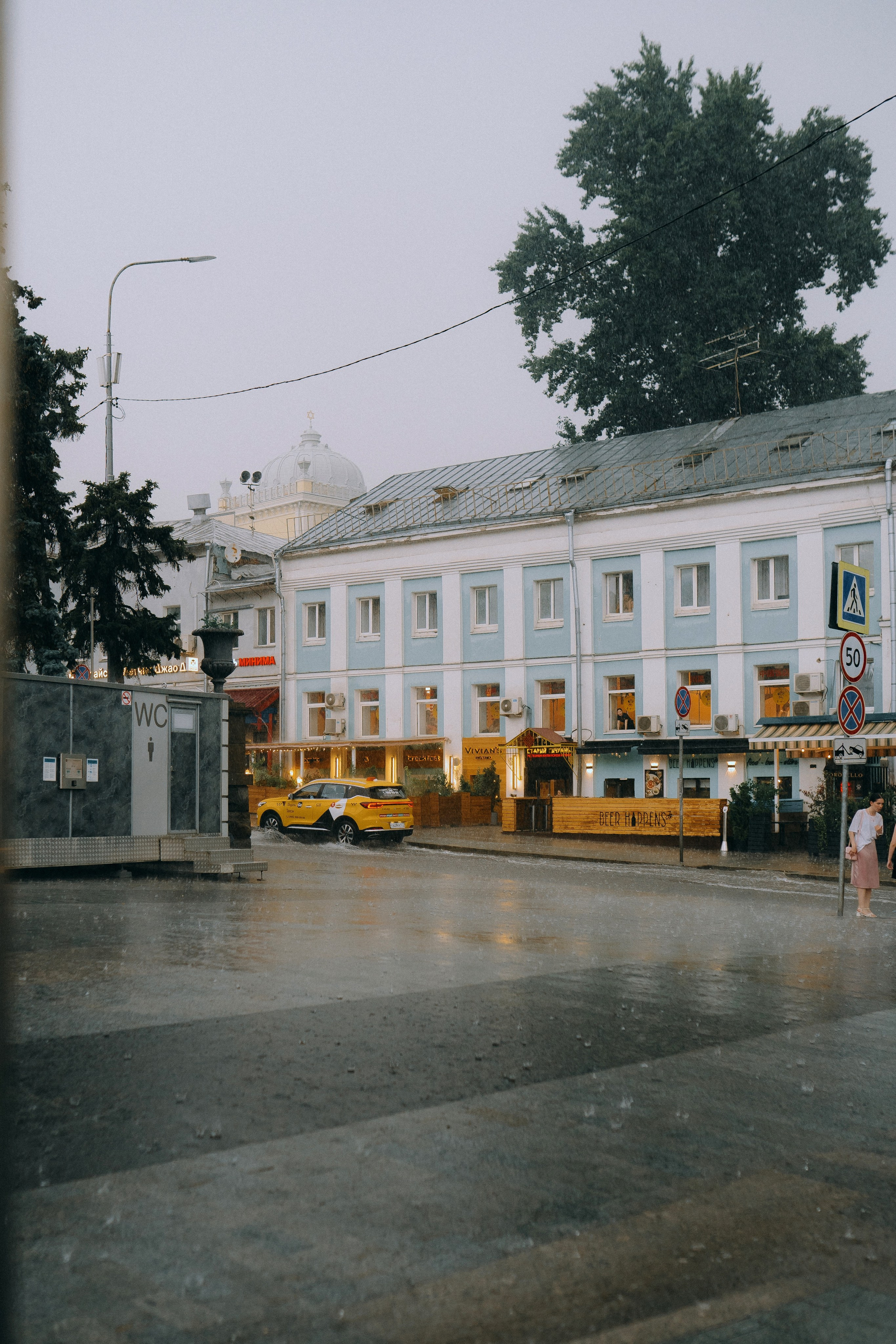 Любовь зарядила. Андрейко Надежда