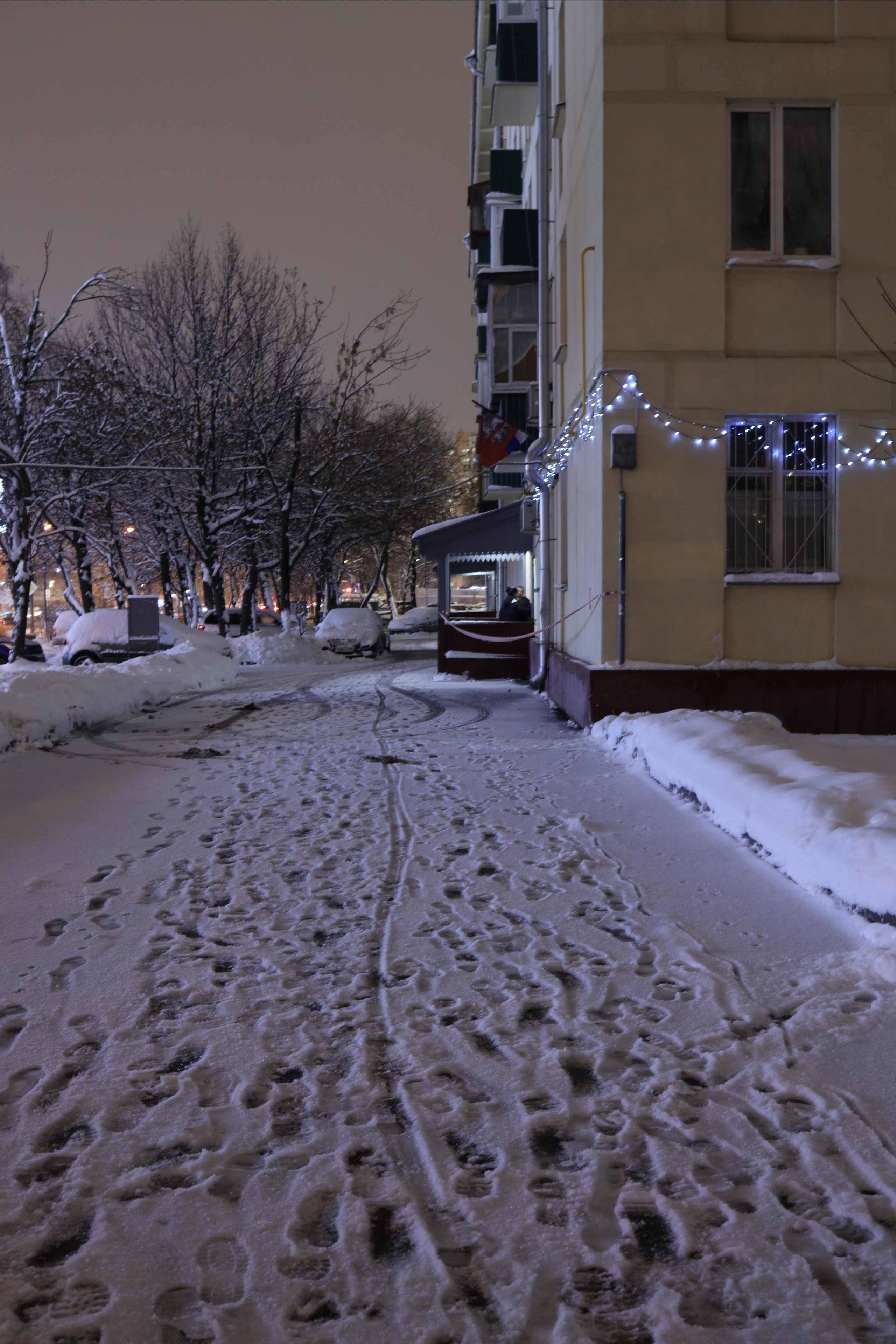 Мы все спешим домой