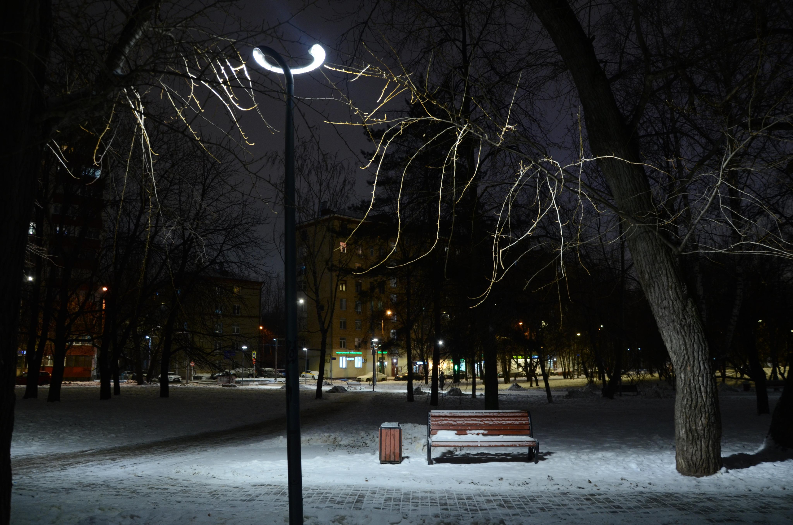 Холодный январский вечер