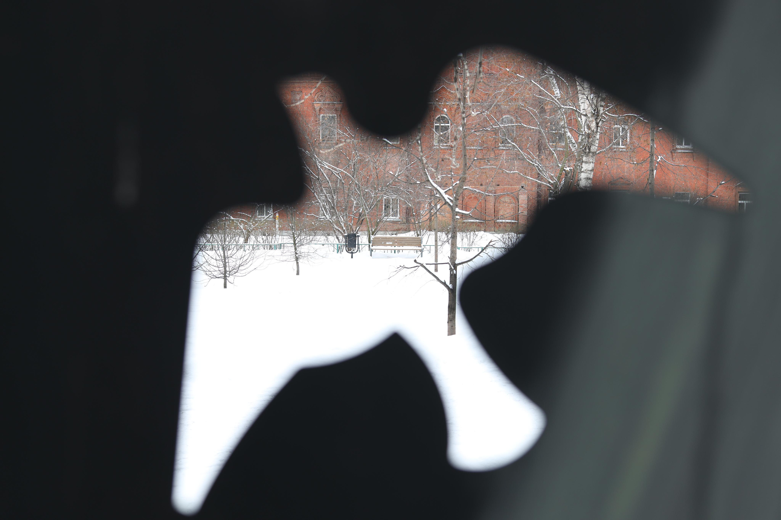 Вижу мир иначе