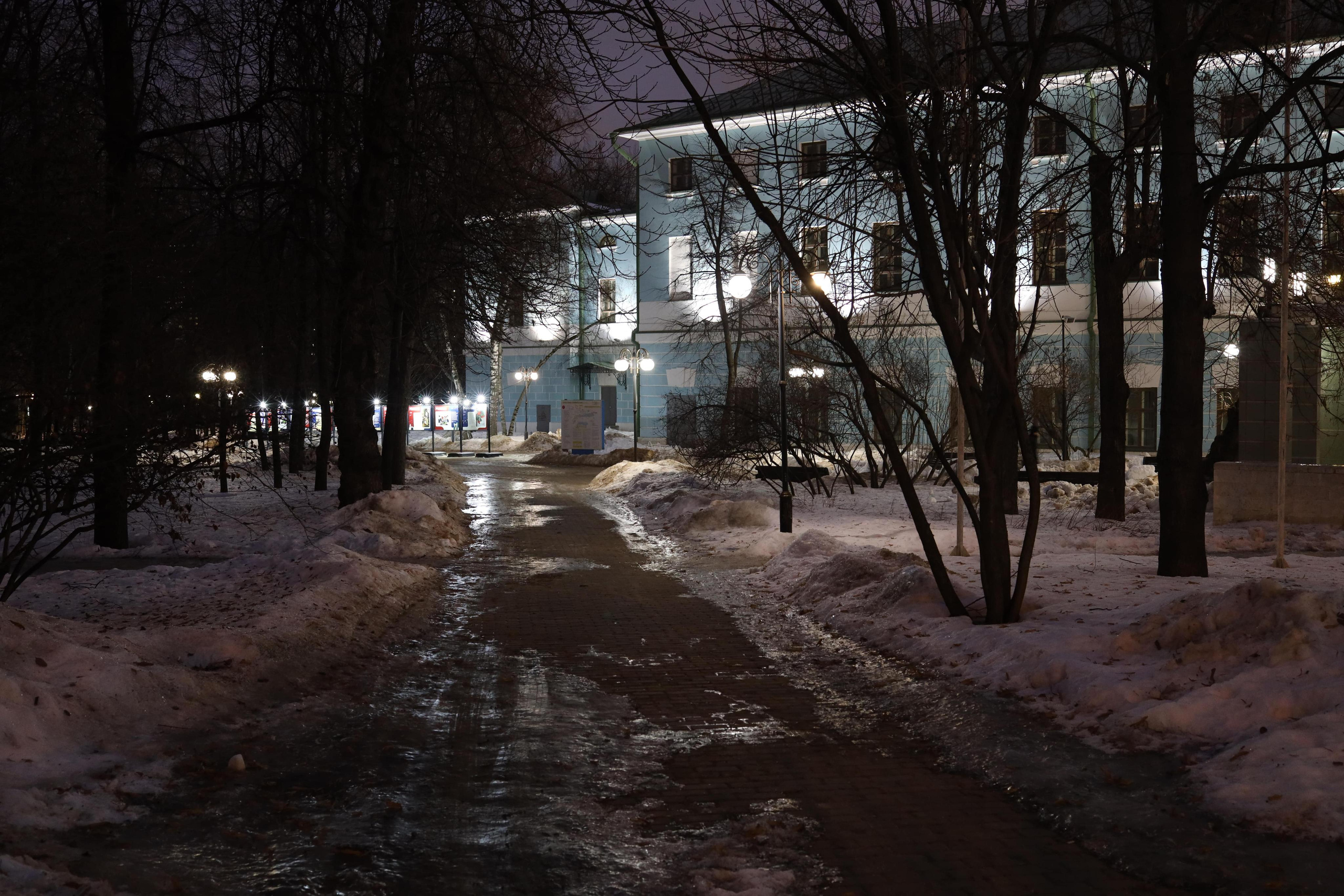 Зимний парк