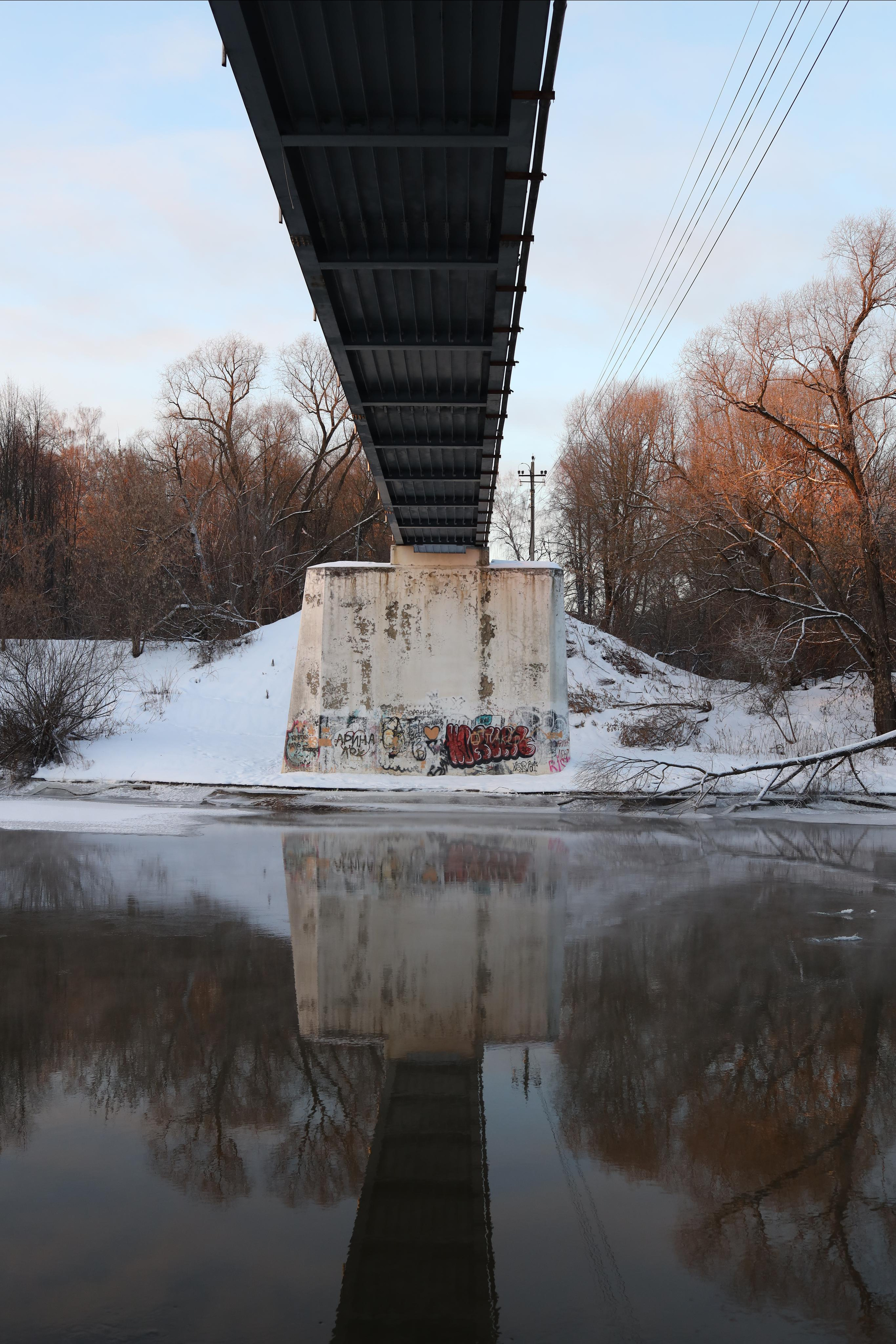Зимние пейзажи. Профессиональные фотосессии в Москве| Евгения Черенкова