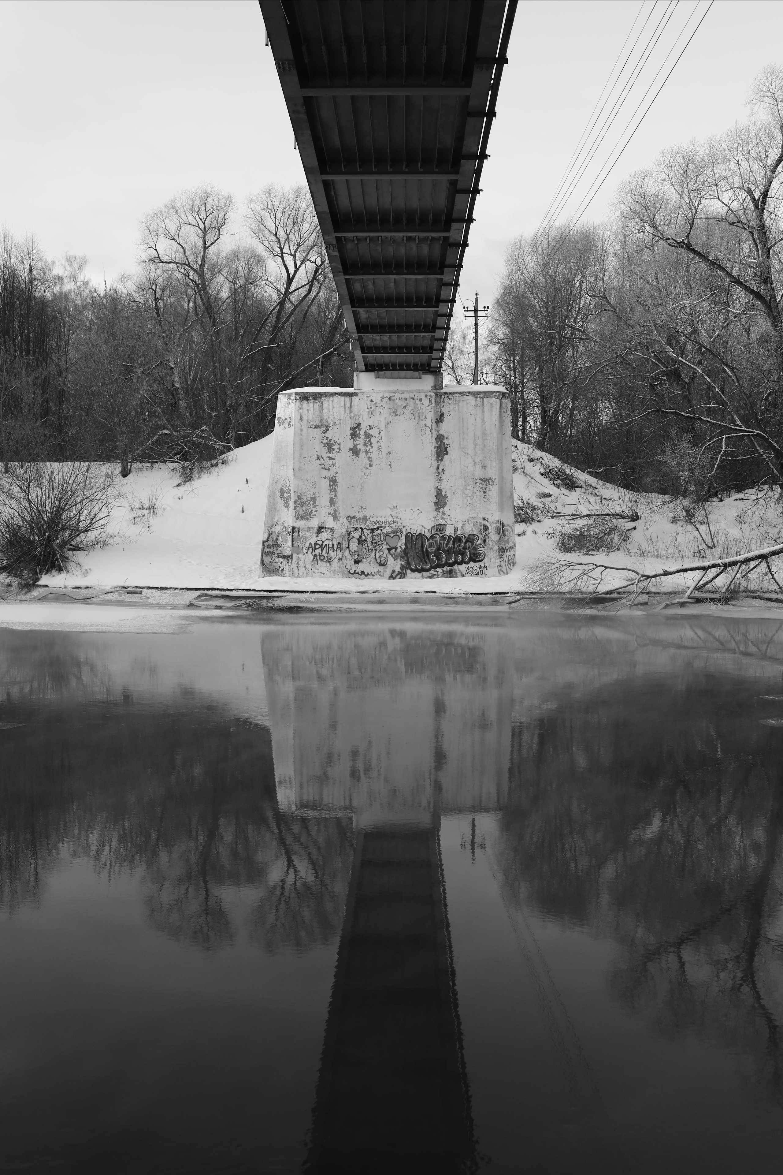 Black and white. Профессиональные фотосессии в Москве| Евгения Черенкова