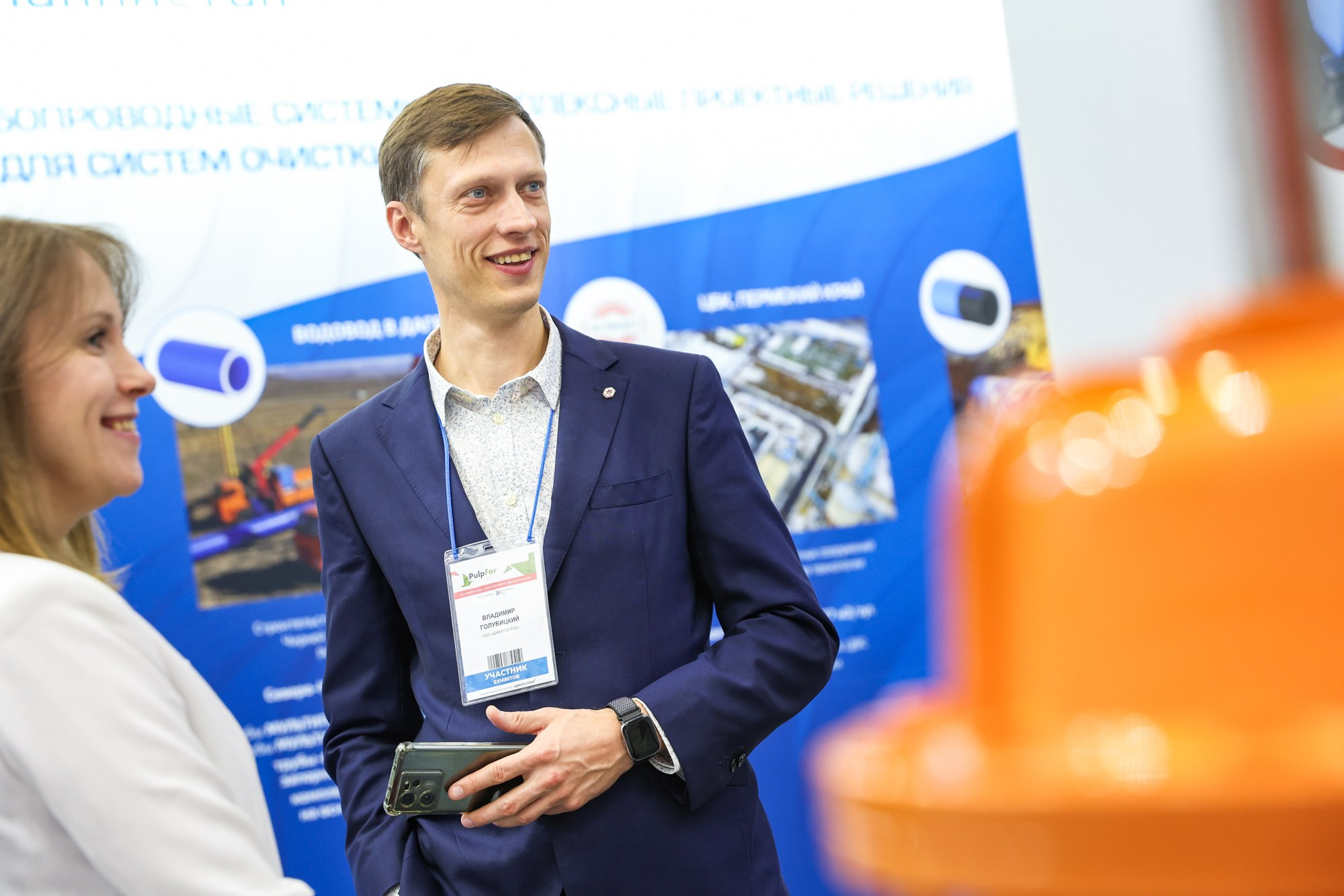 PulpFor 2024. Фотограф Дарья Попова