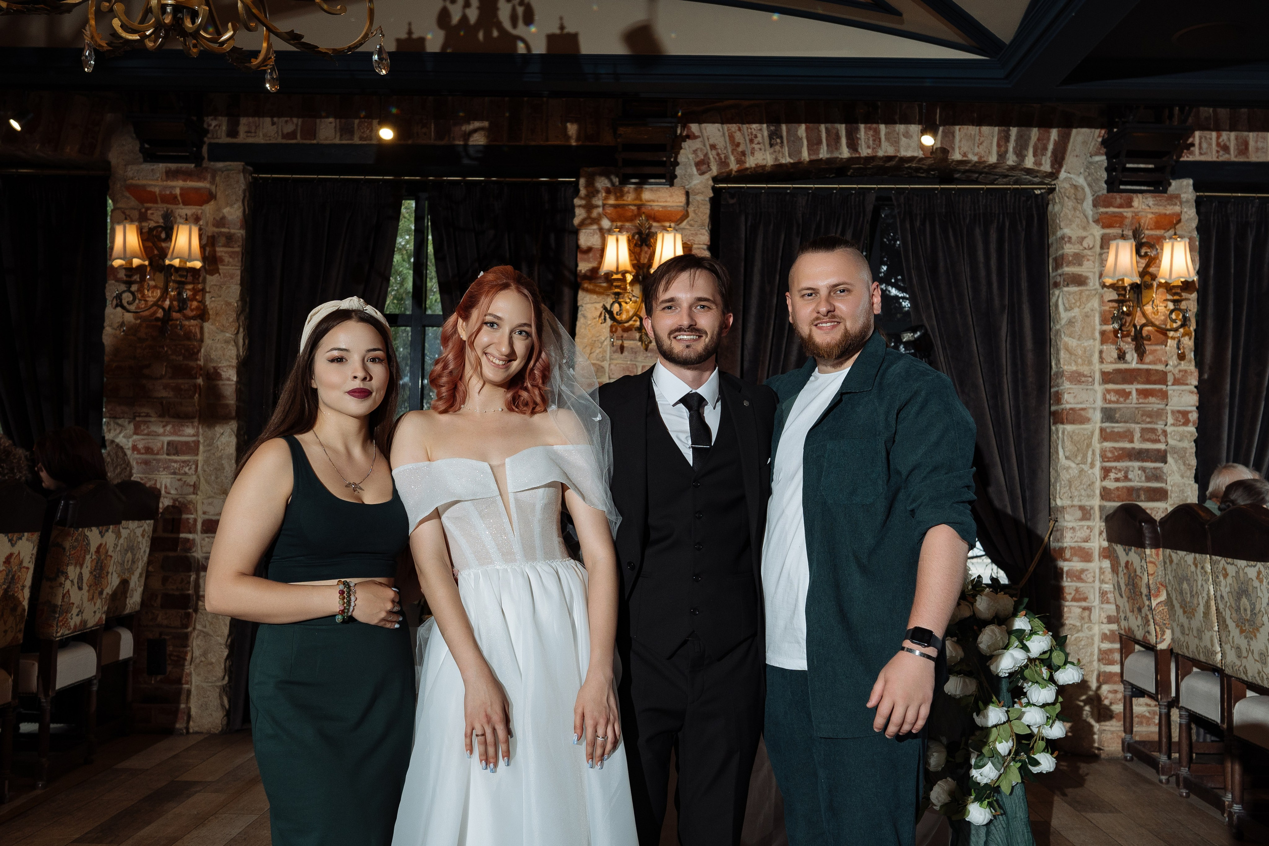 Максим и Екатерина