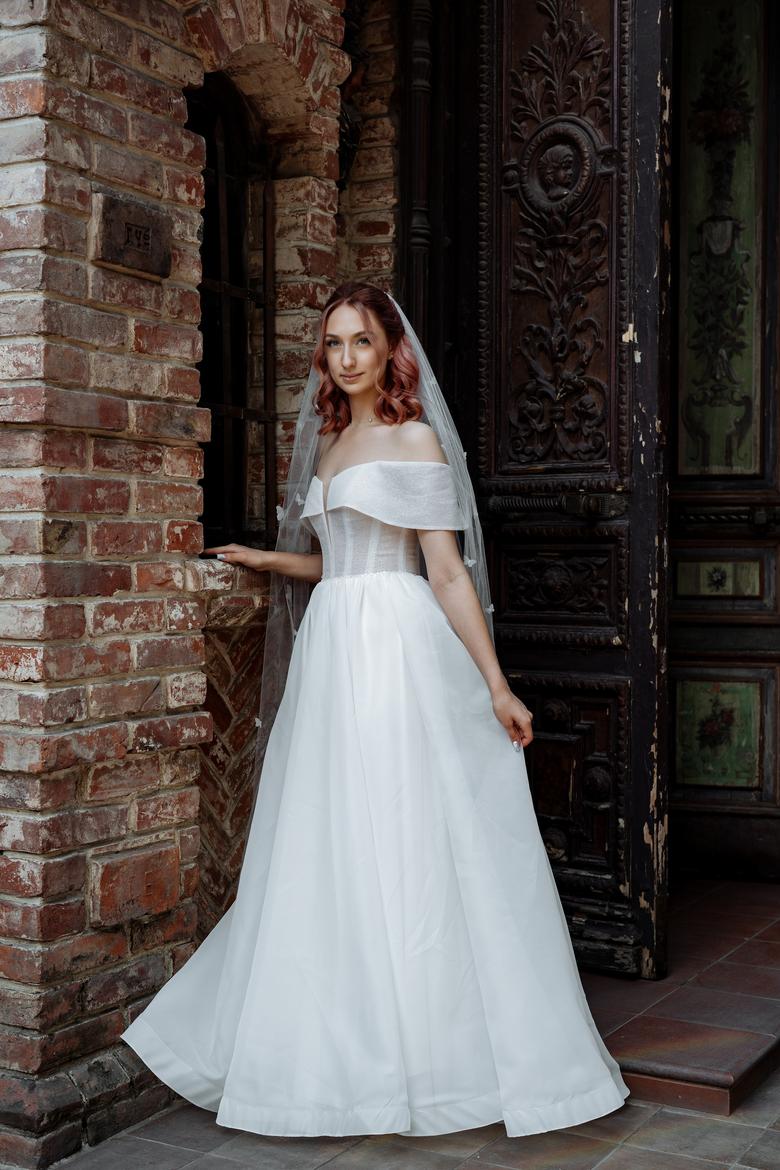 Максим и Екатерина