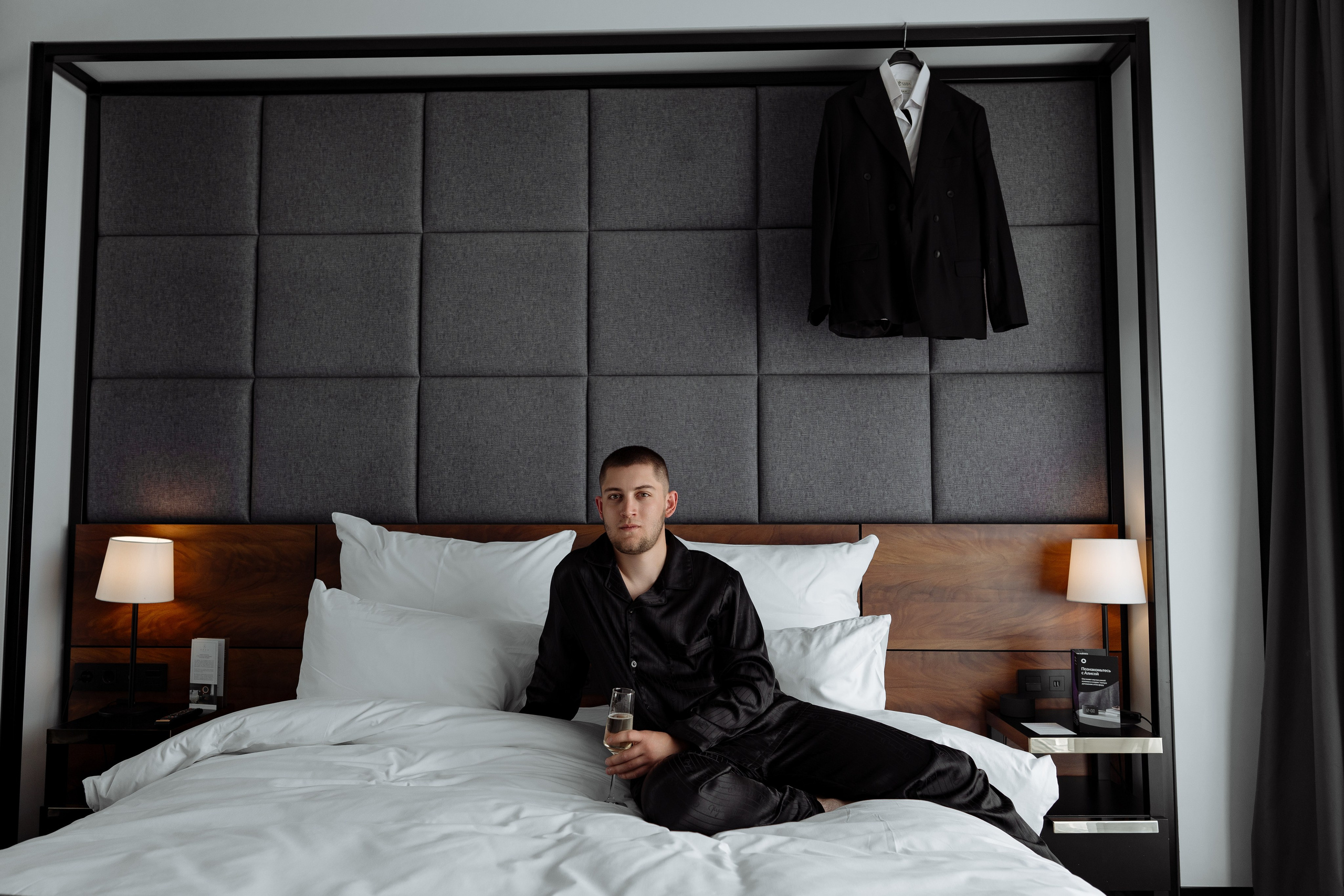 Дмитрий и Анастасия