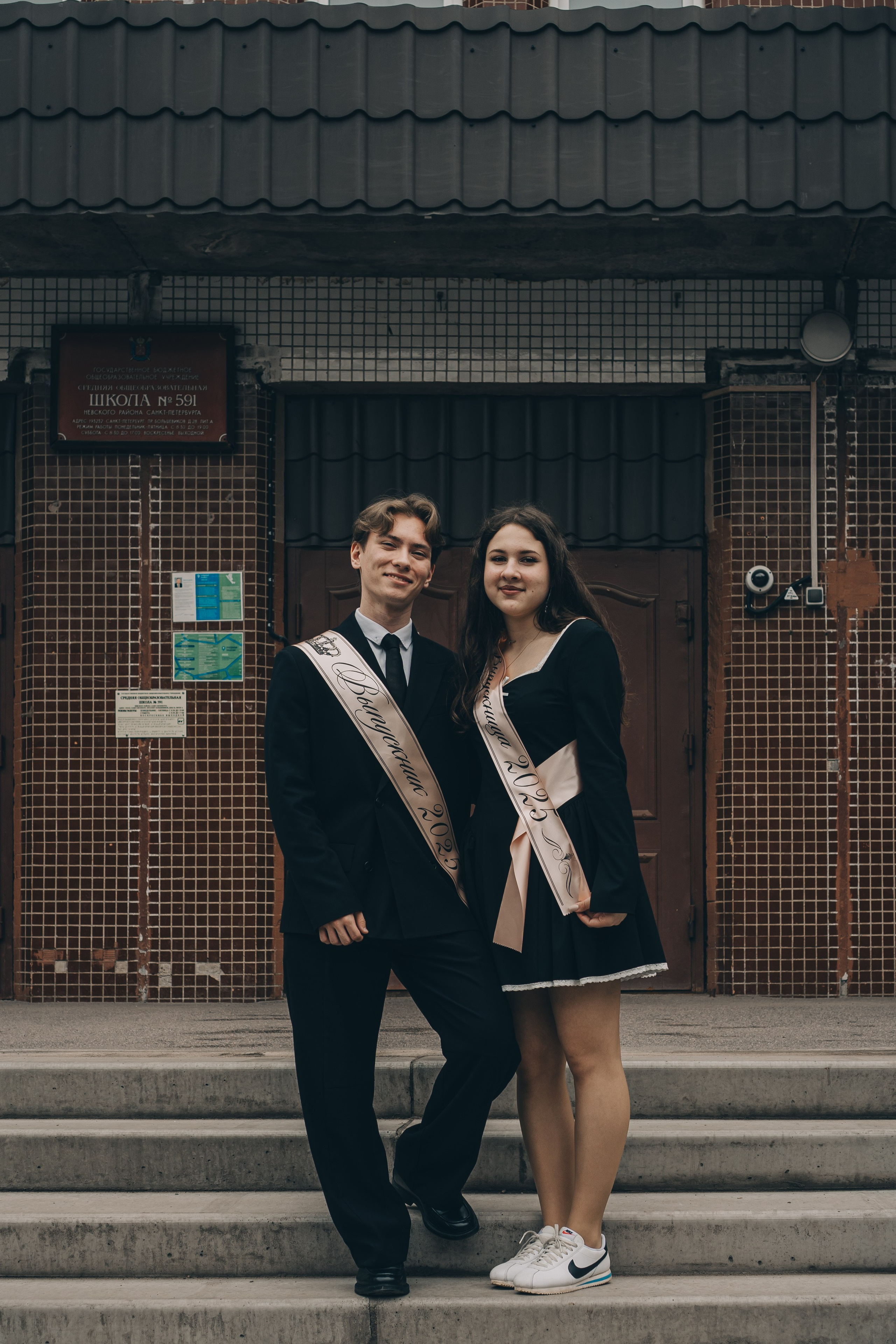 ПОСЛЕДНИЙ ЗВОНОК. Профессиональный фотограф, Санкт-Петербург — Виктория Богомолова