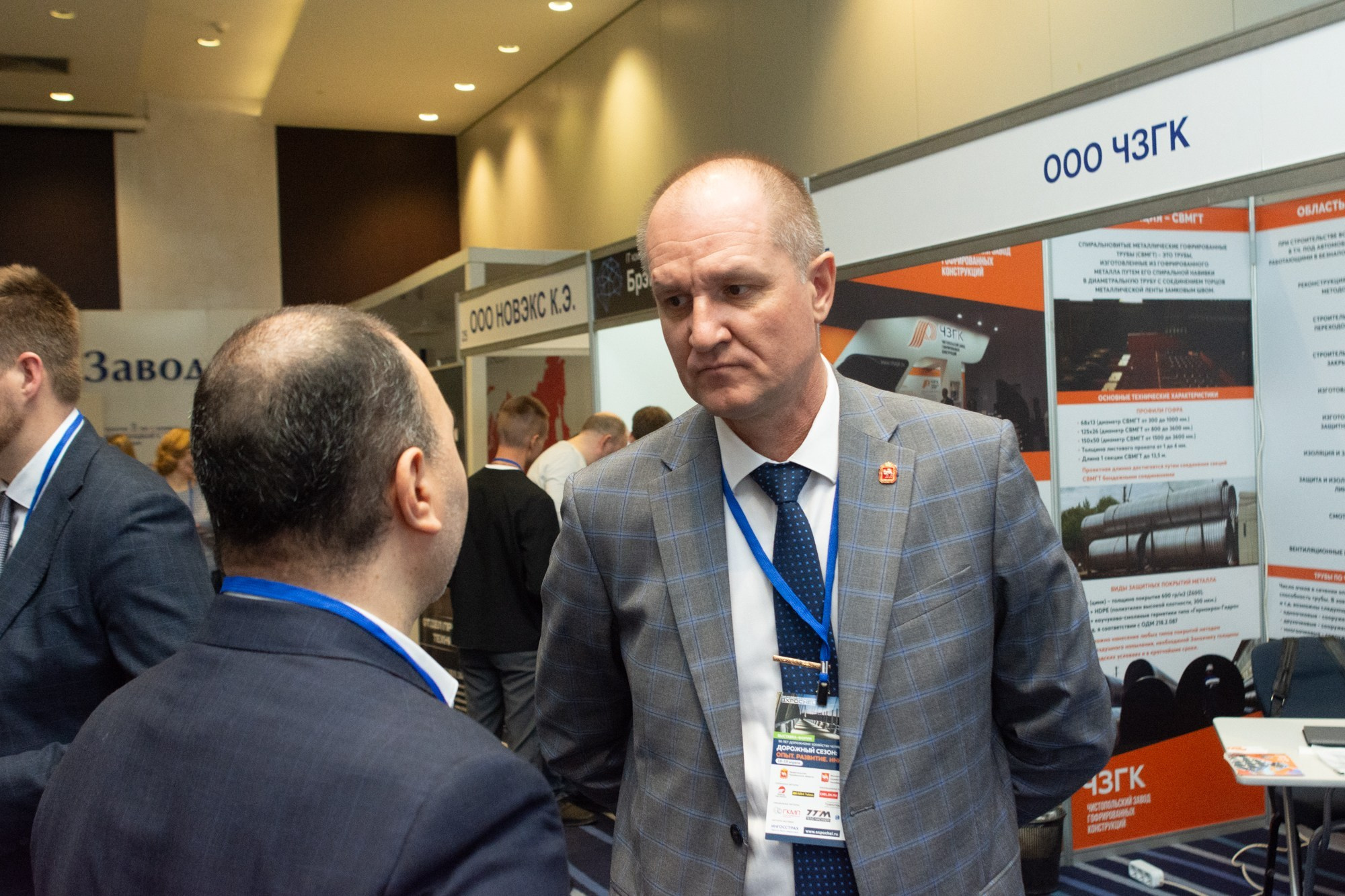 Форум-выставка Дорожный сезон. Фотограф Максим Буряк