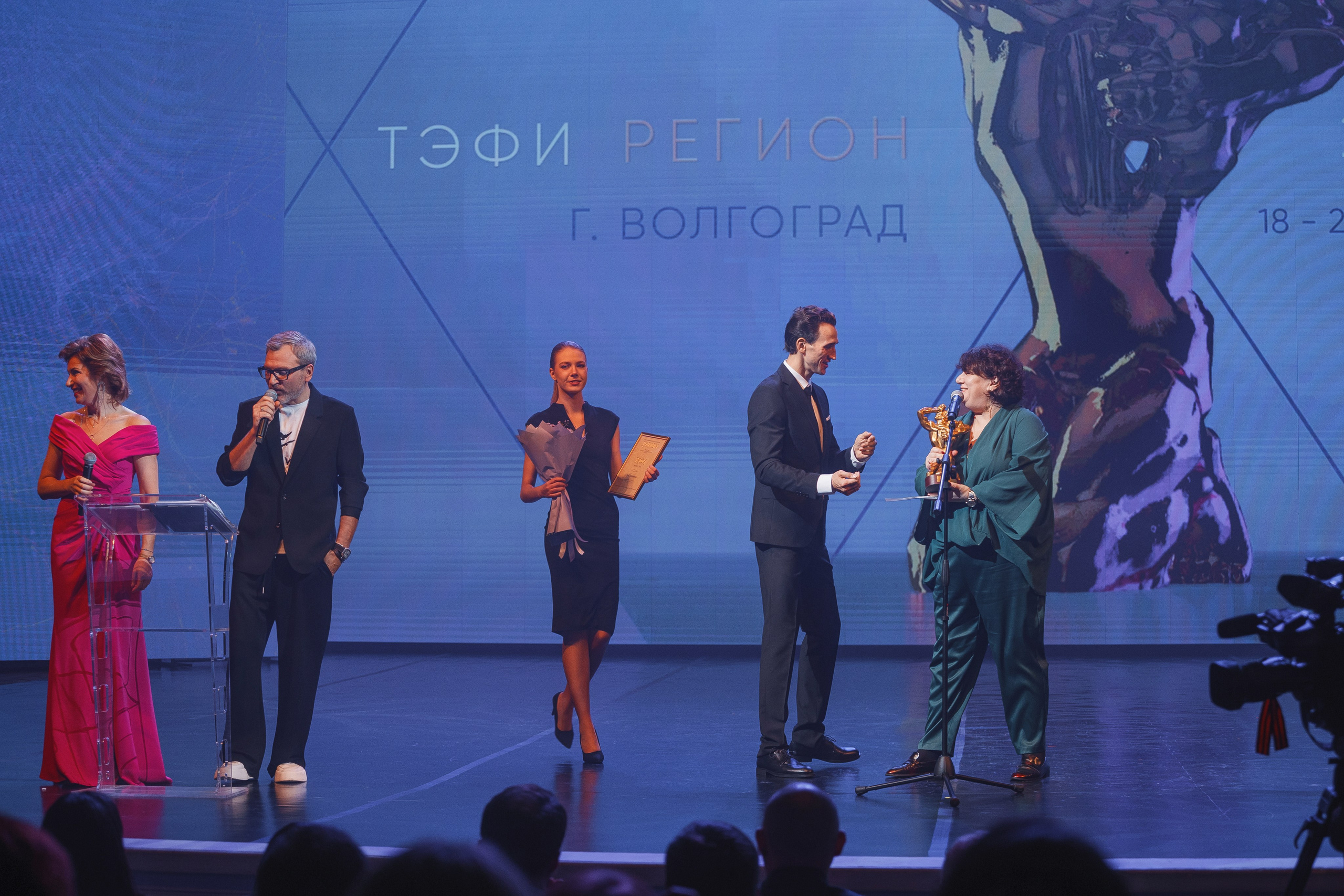 ТЭФИ Регион. Церемония награждения. Свадебный и репортажный фотограф в Волгограде Антон Сидоренко