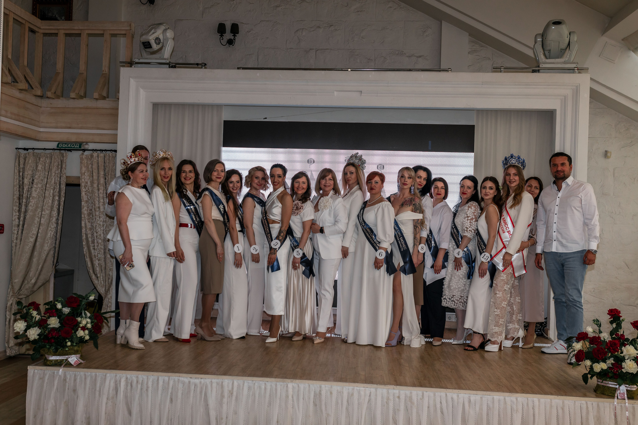 МИССИС БИЗНЕСС 2024. Репортажный фотограф в Новосибирске