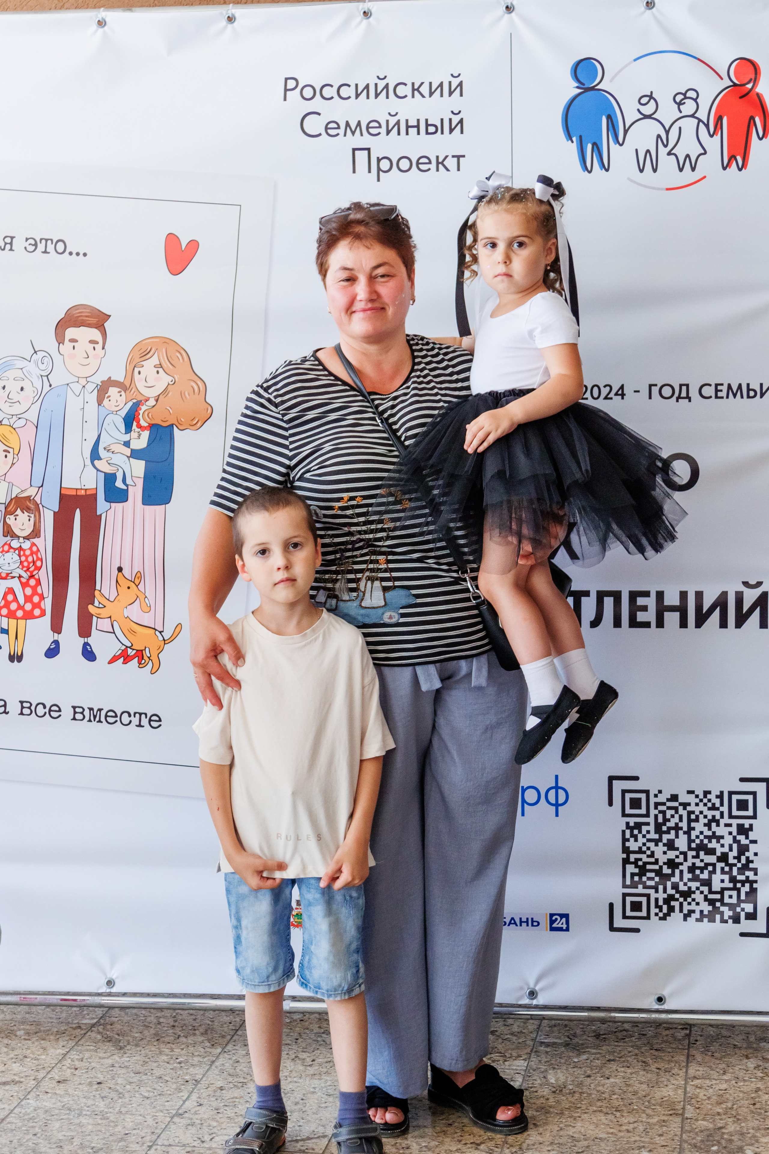 Концерт «Монпансье». Свадебный и семейный фотограф в Армавире