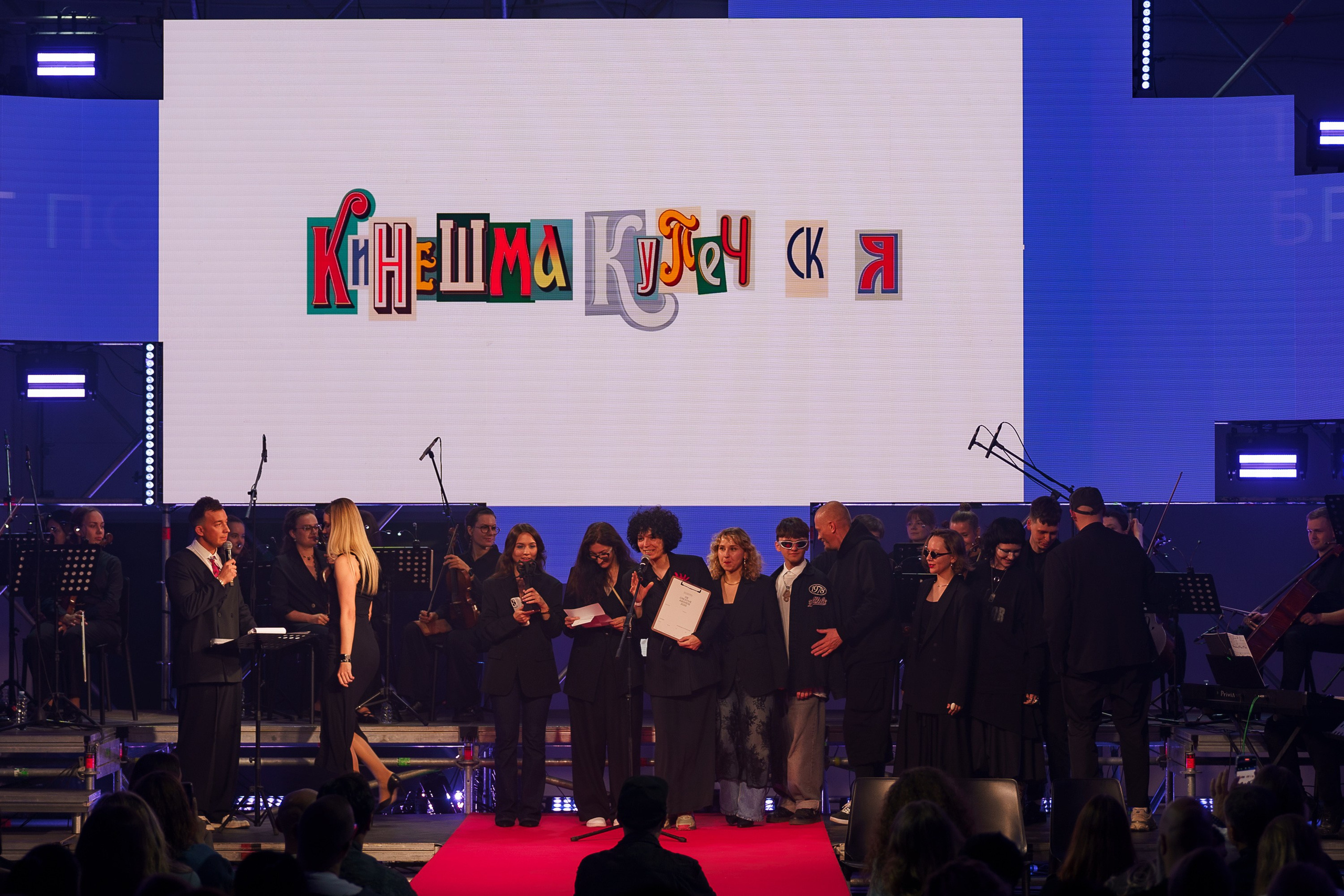 G8. Концертный и портретный фотограф Москва и Санкт-Петербург