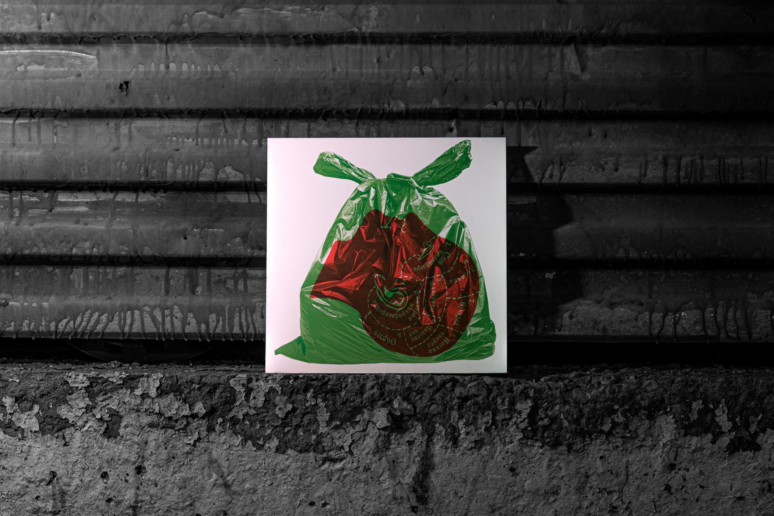 Мерч. Репортажный фотограф в Москве Legiodot