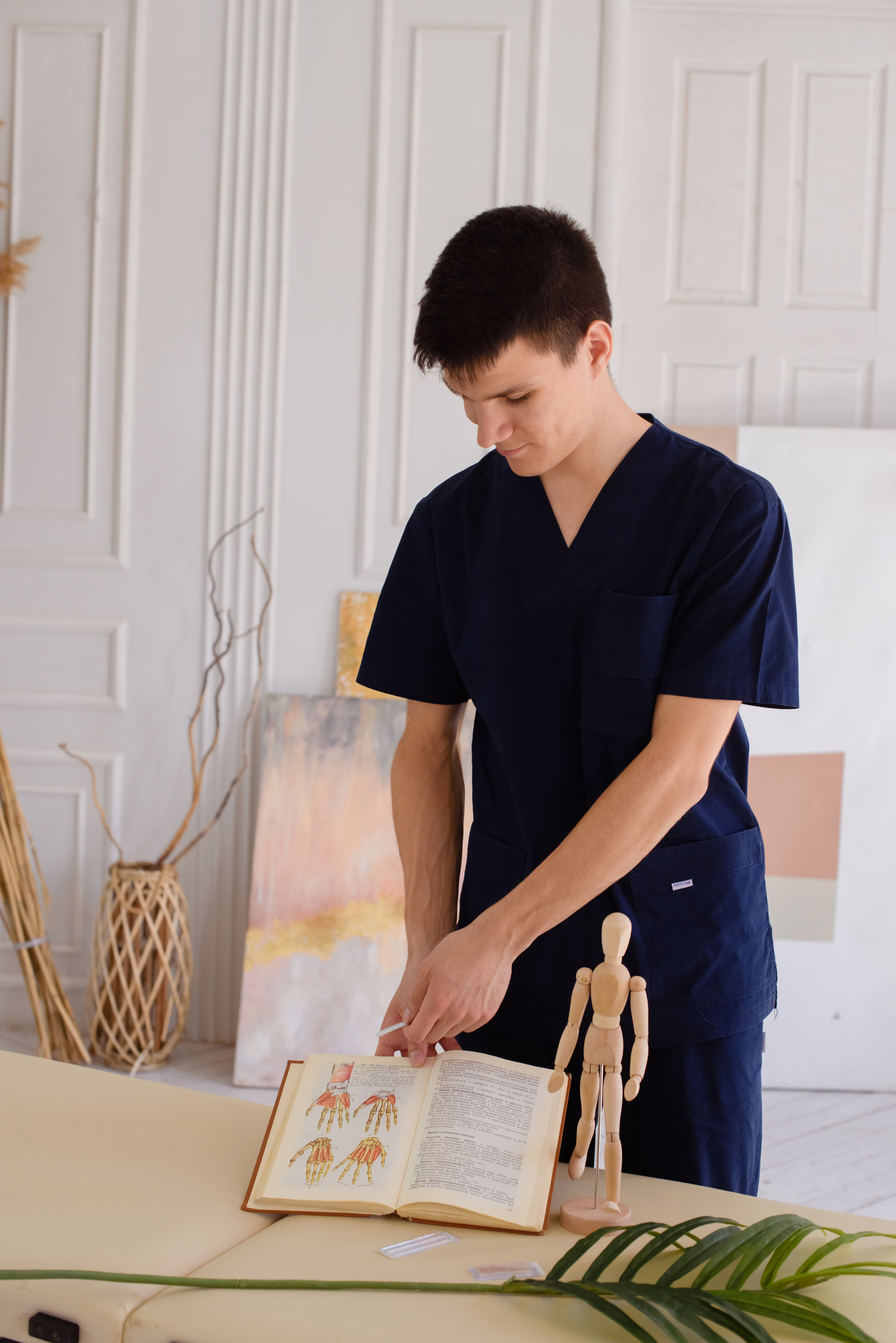 КОНТЕНТ. Главная