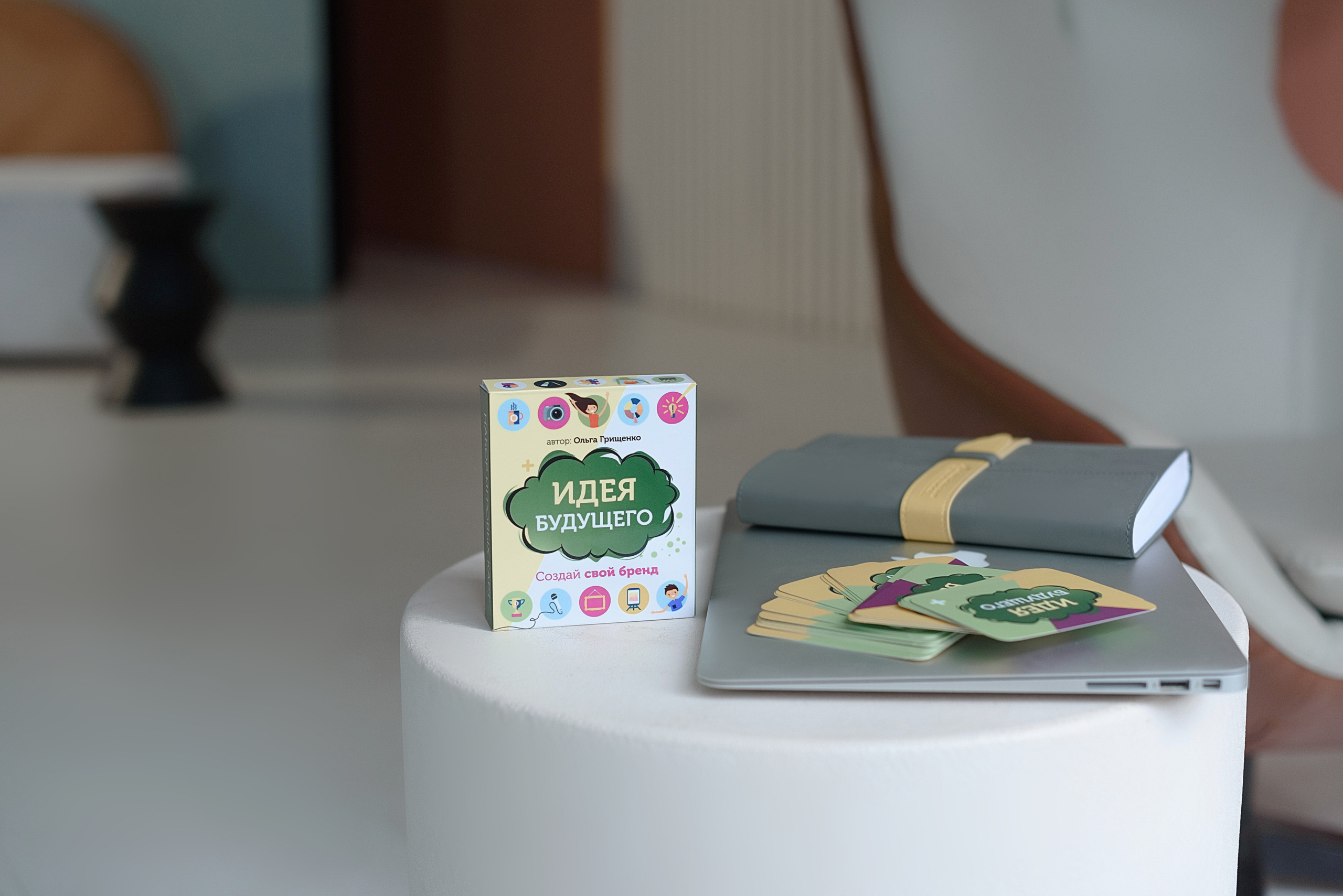 КОНТЕНТ. Главная