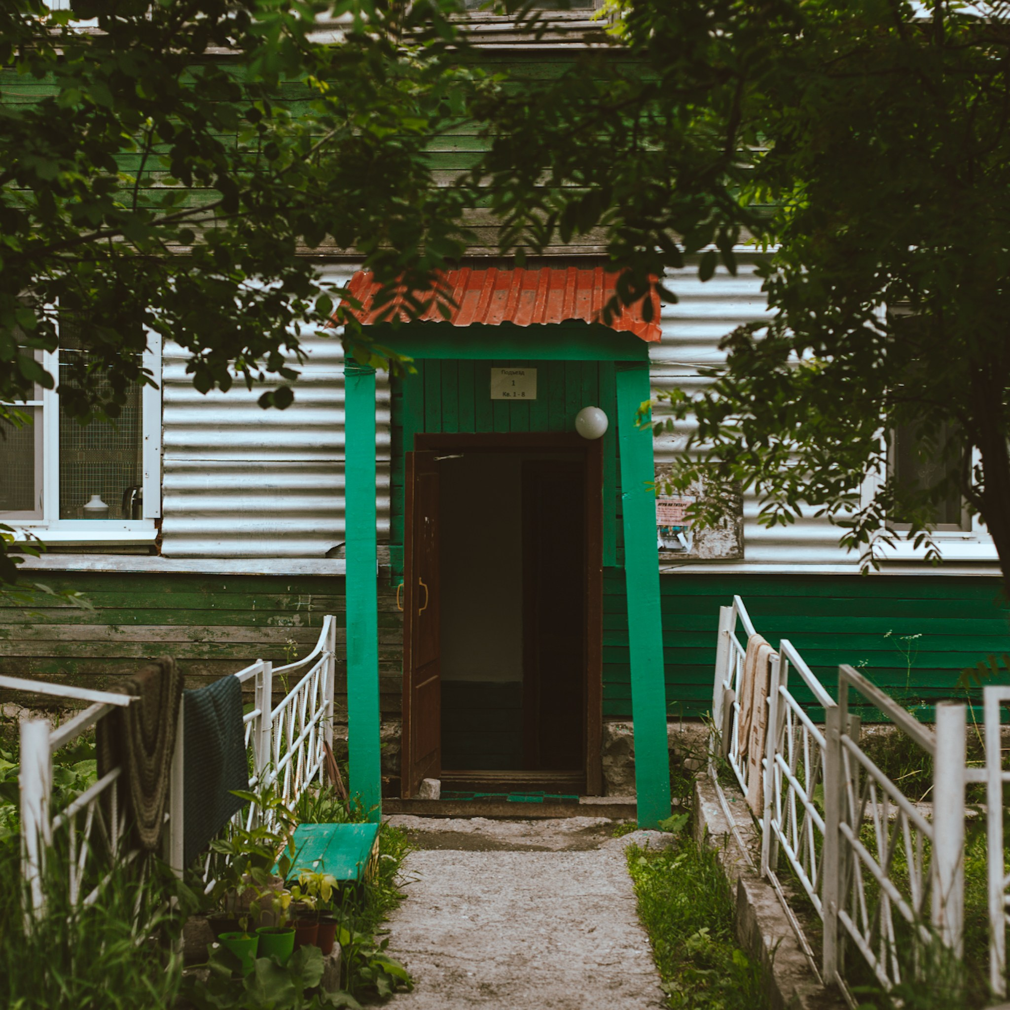 Ханты. Больше не греет