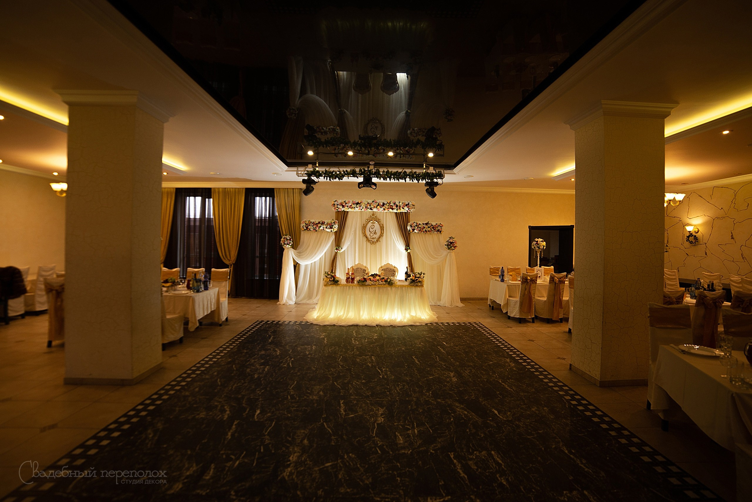 Сергей & Азада. Студия декора Седьмое небо