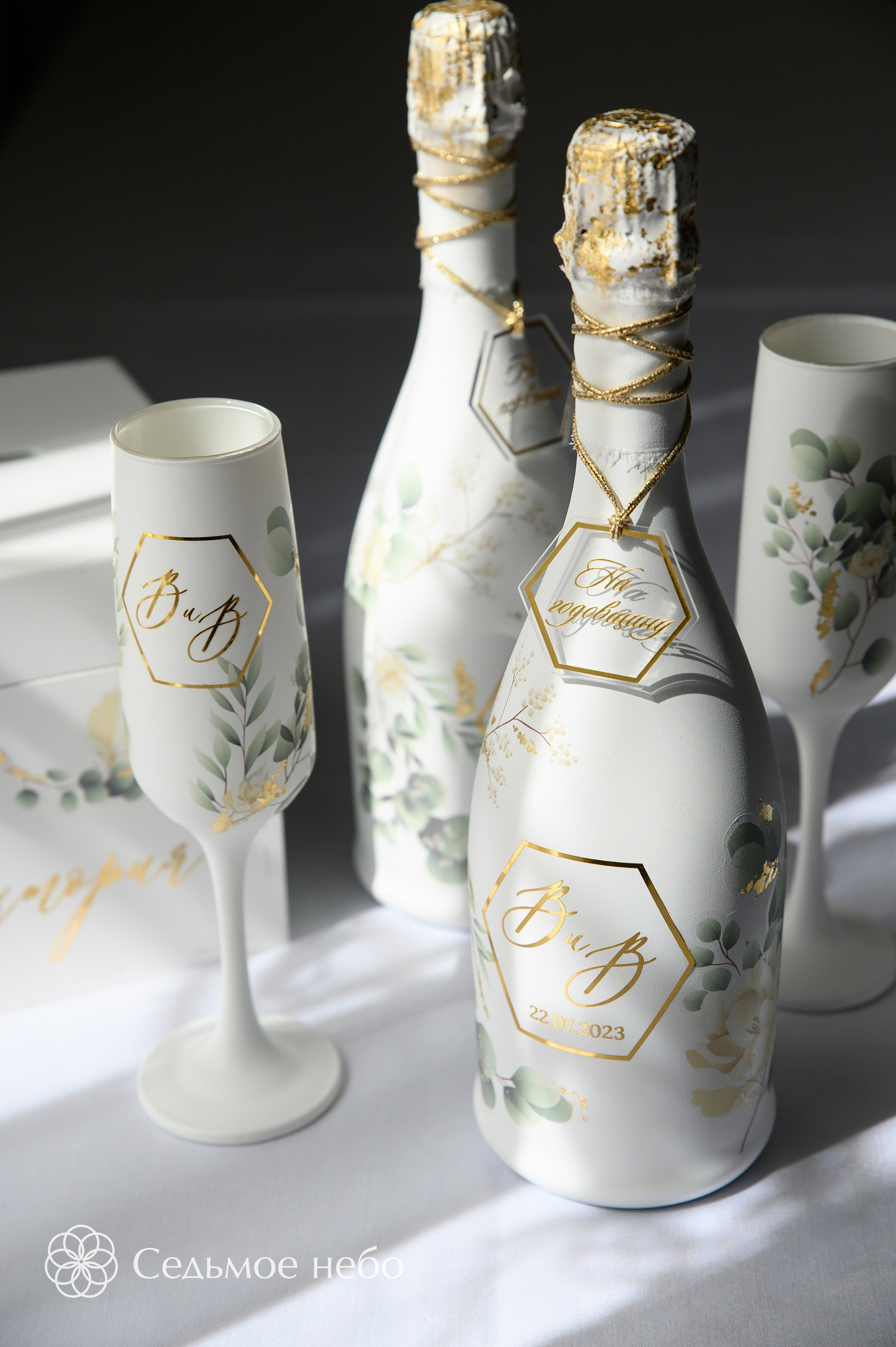 Вадим & Виктория. Студия декора Седьмое небо