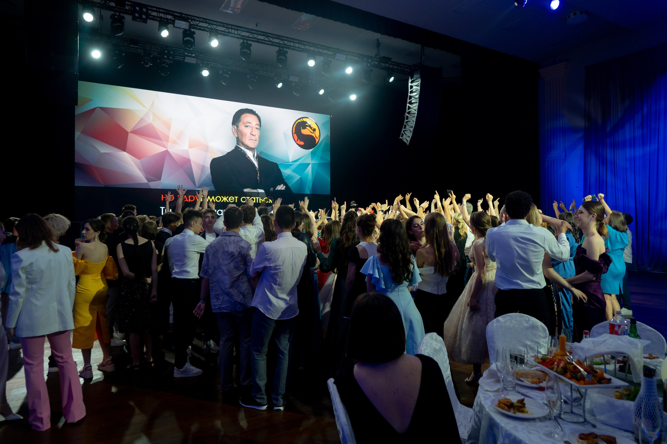 Выпускные. Главная