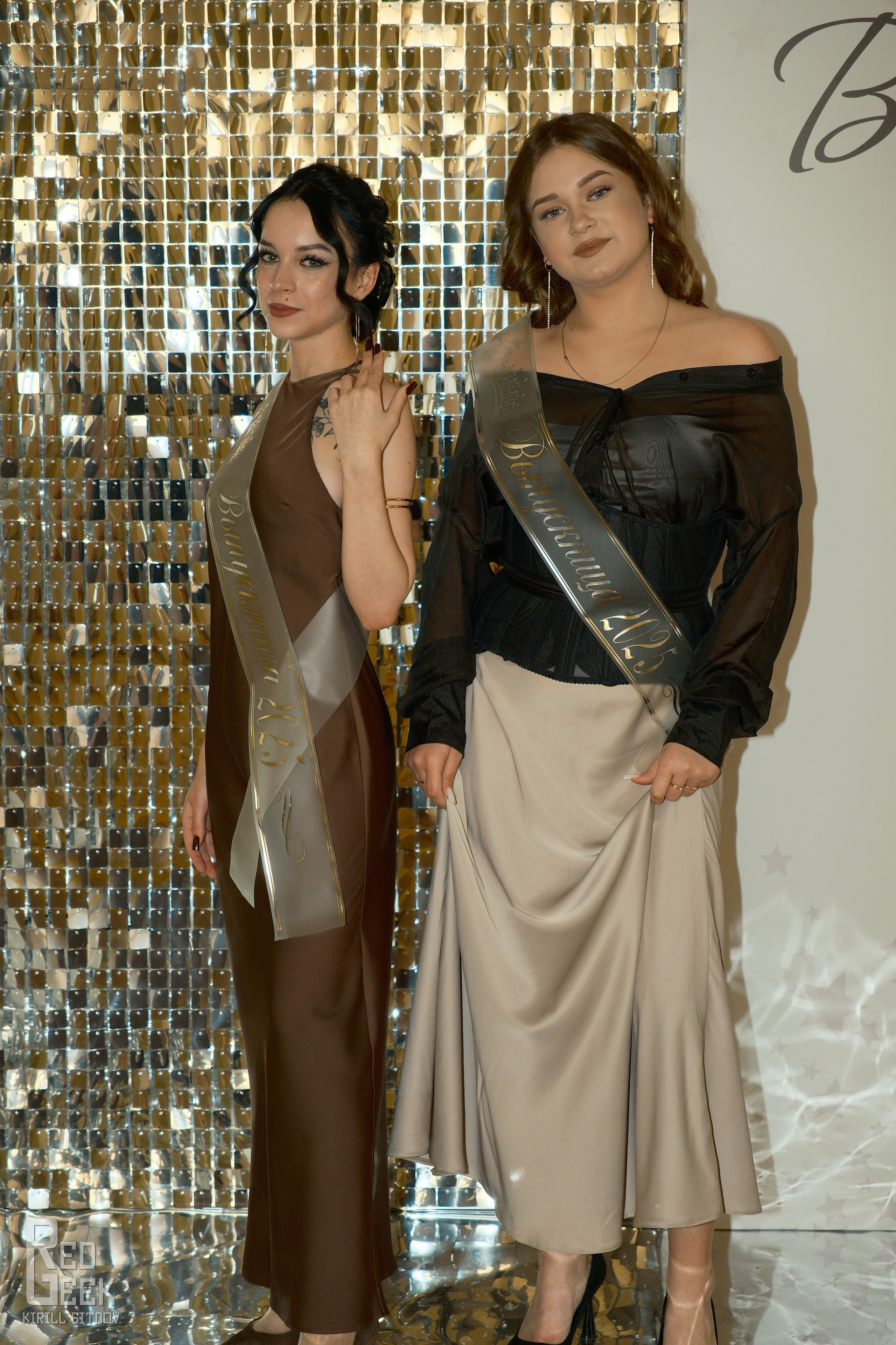 Выпускной в педагогическом колледже. RedGeek - блогер и стручњак за образовање и ИТ Кирил Ситнов