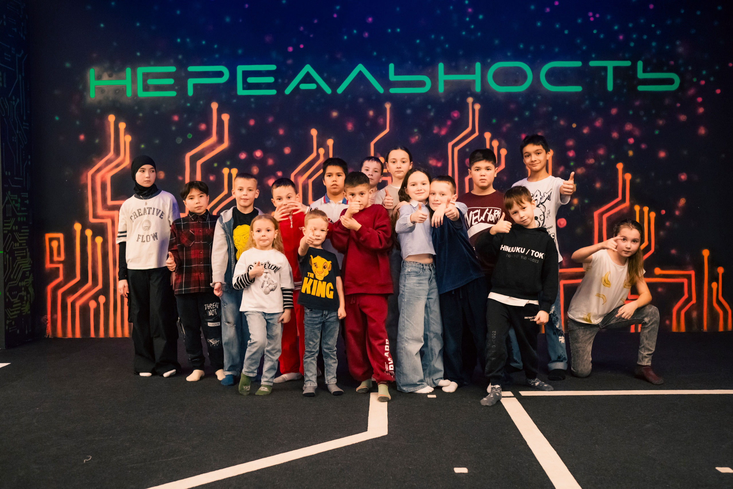 VR (November-December 2024). Felixtones