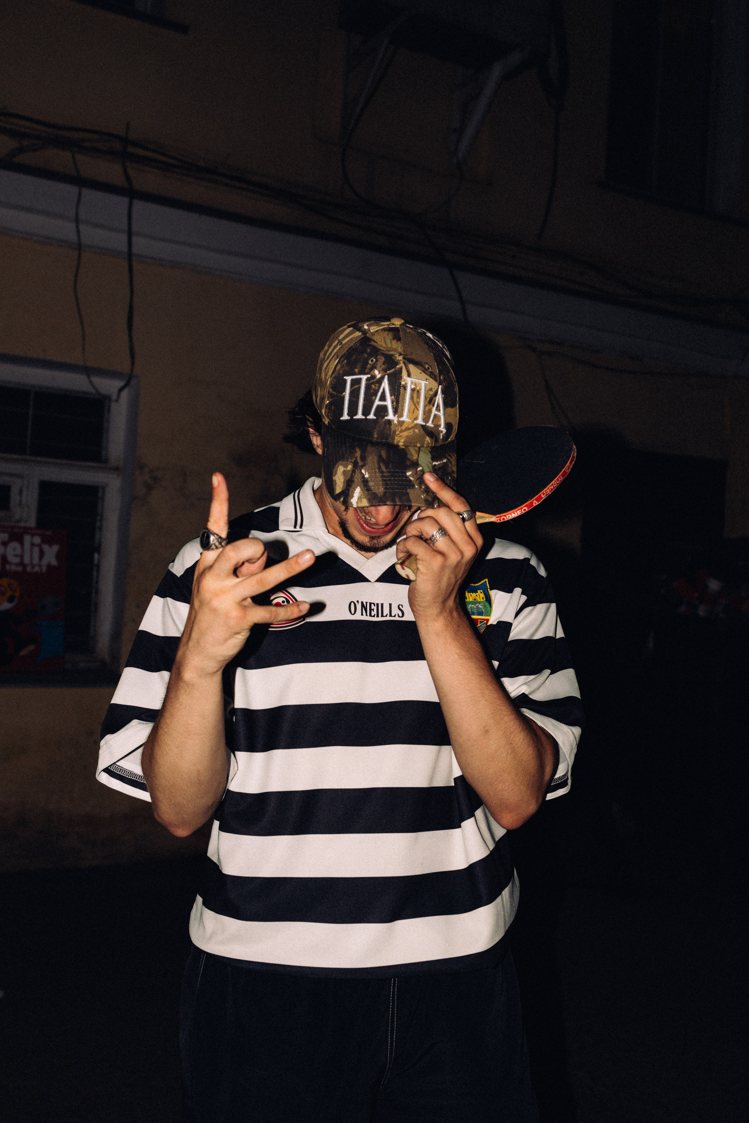 Двор в UPPERCUTS. СПАСИБО, ДАНИЛ