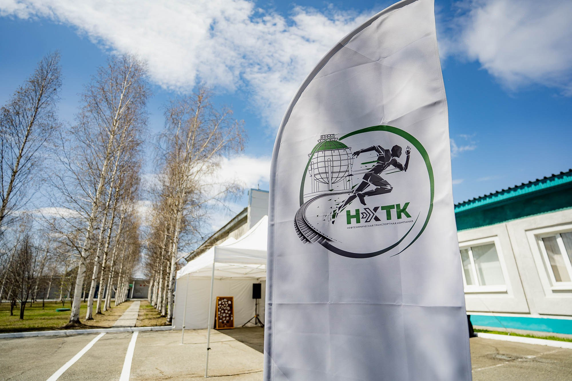 НХТК Лучший по профессии. Пыть-Ях. Сергей Кошкин. Репортажная и ивент-фотография в Сургуте