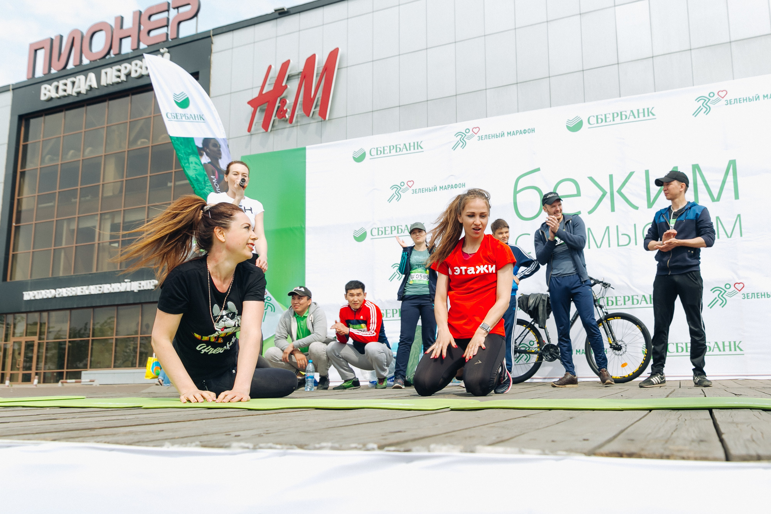 Зеленый марафон Сбербанка. Свадебный и семейный фотограф в Улан-Удэ