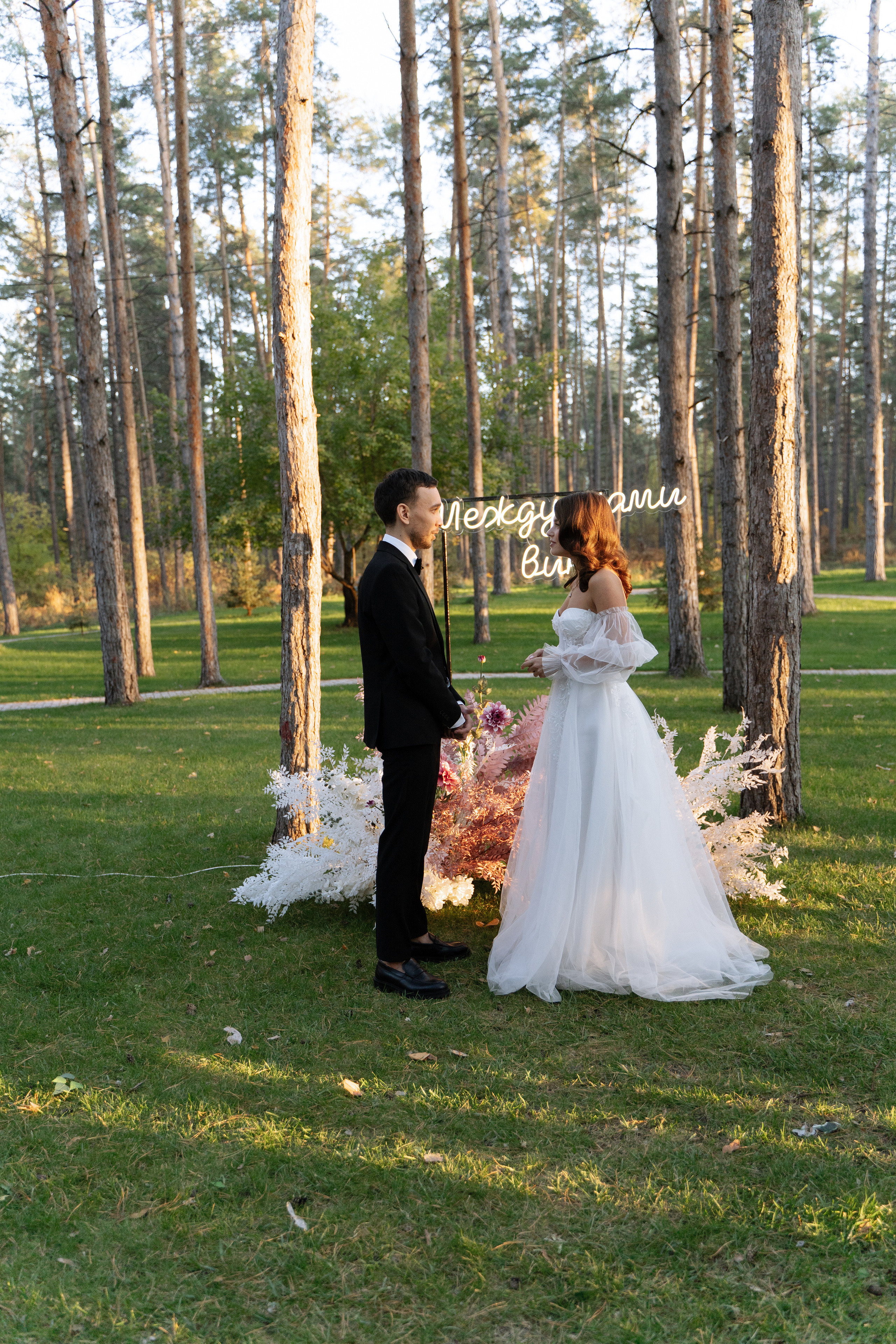 R&O. Фотограф Санкт-Петербург