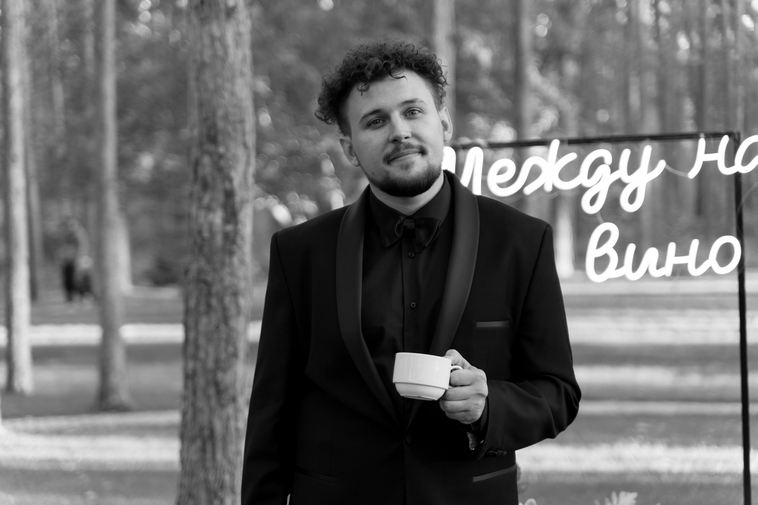 R&O. Фотограф Санкт-Петербург