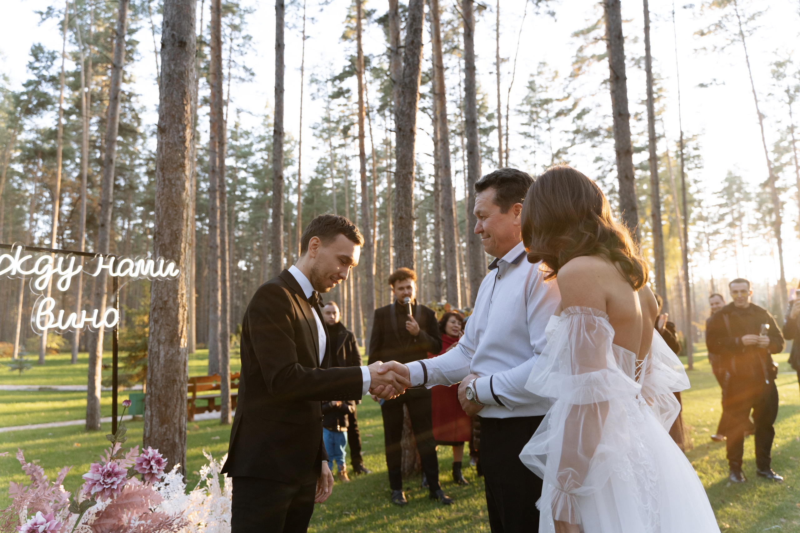 R&O. Фотограф Санкт-Петербург