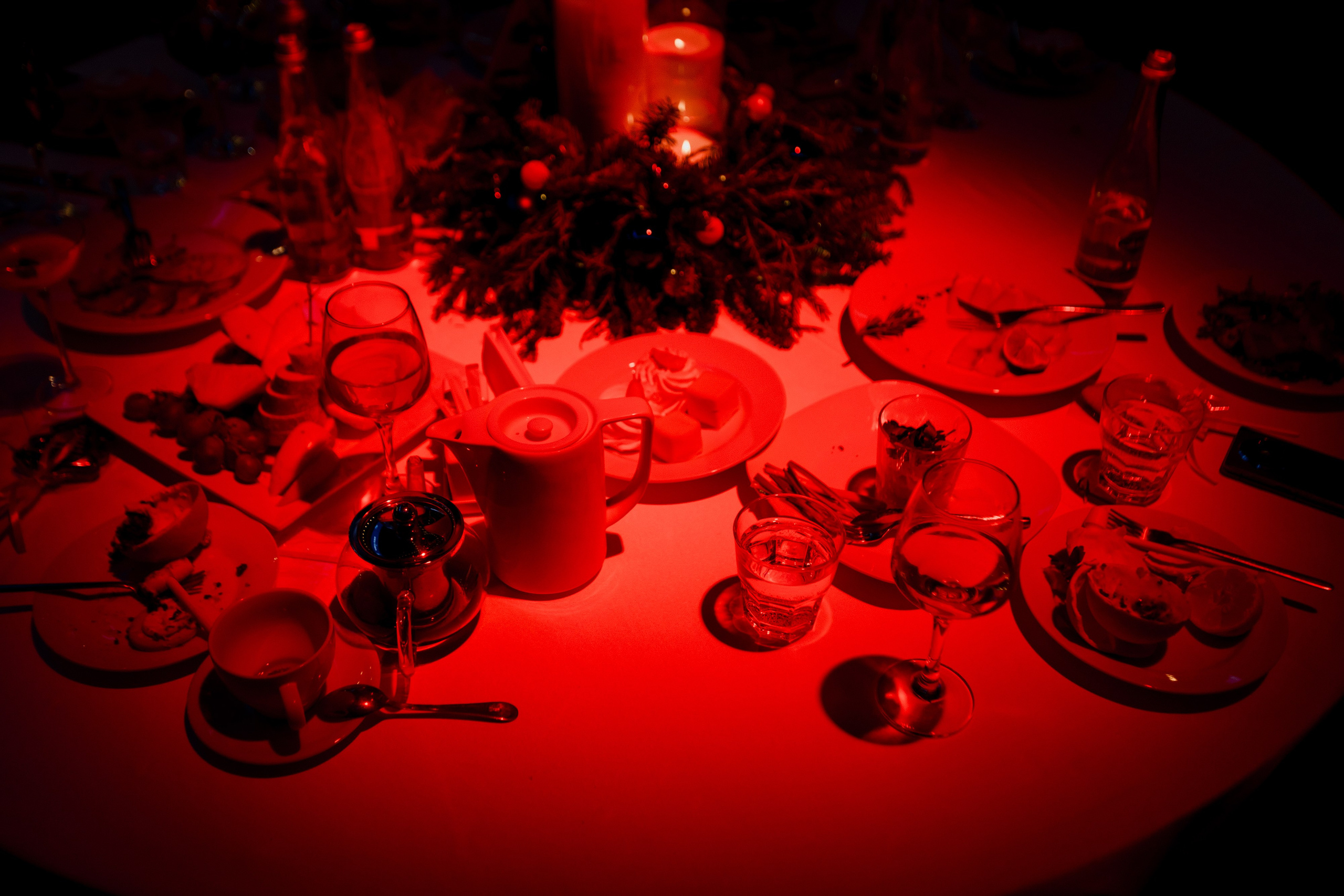 Инвест Ёлка. LEVORIGINAL