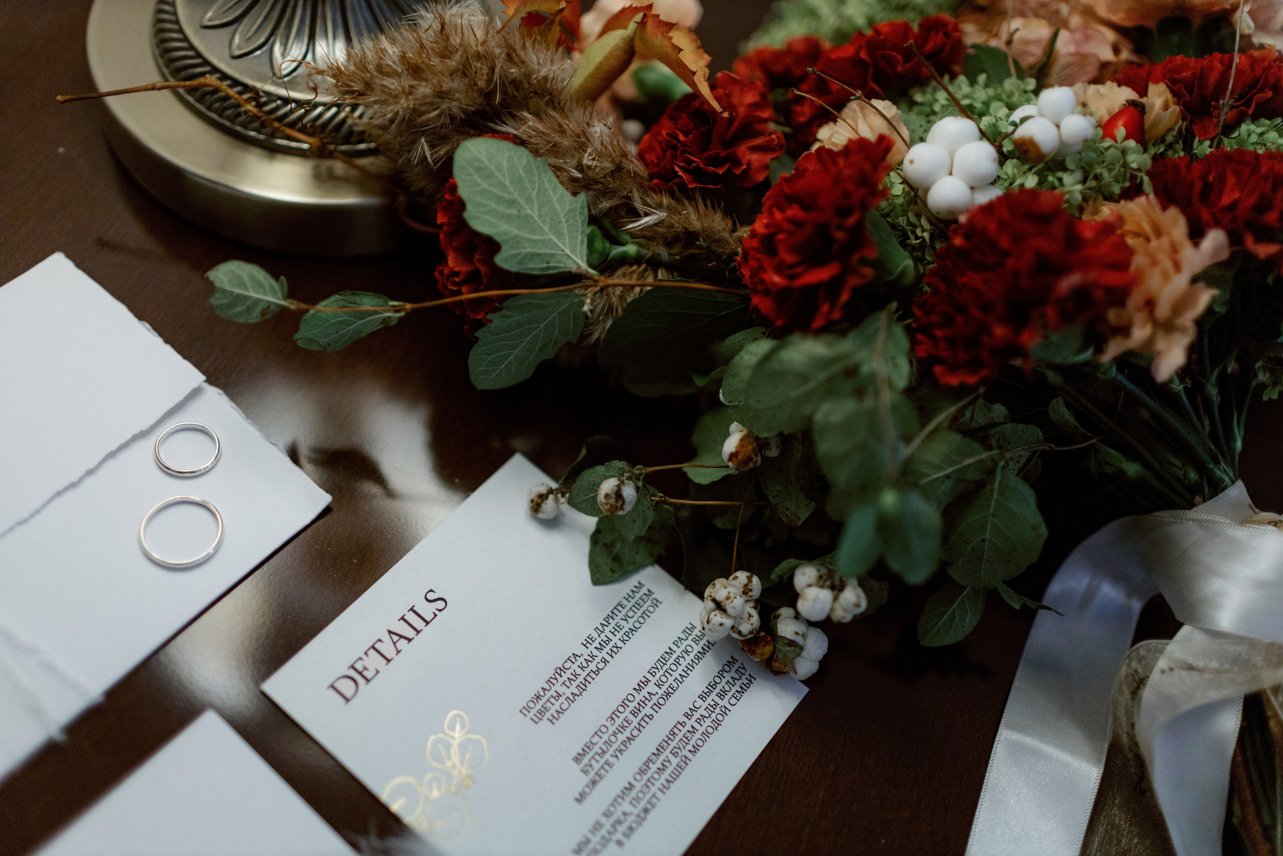 Молодожены. LEVORIGINAL