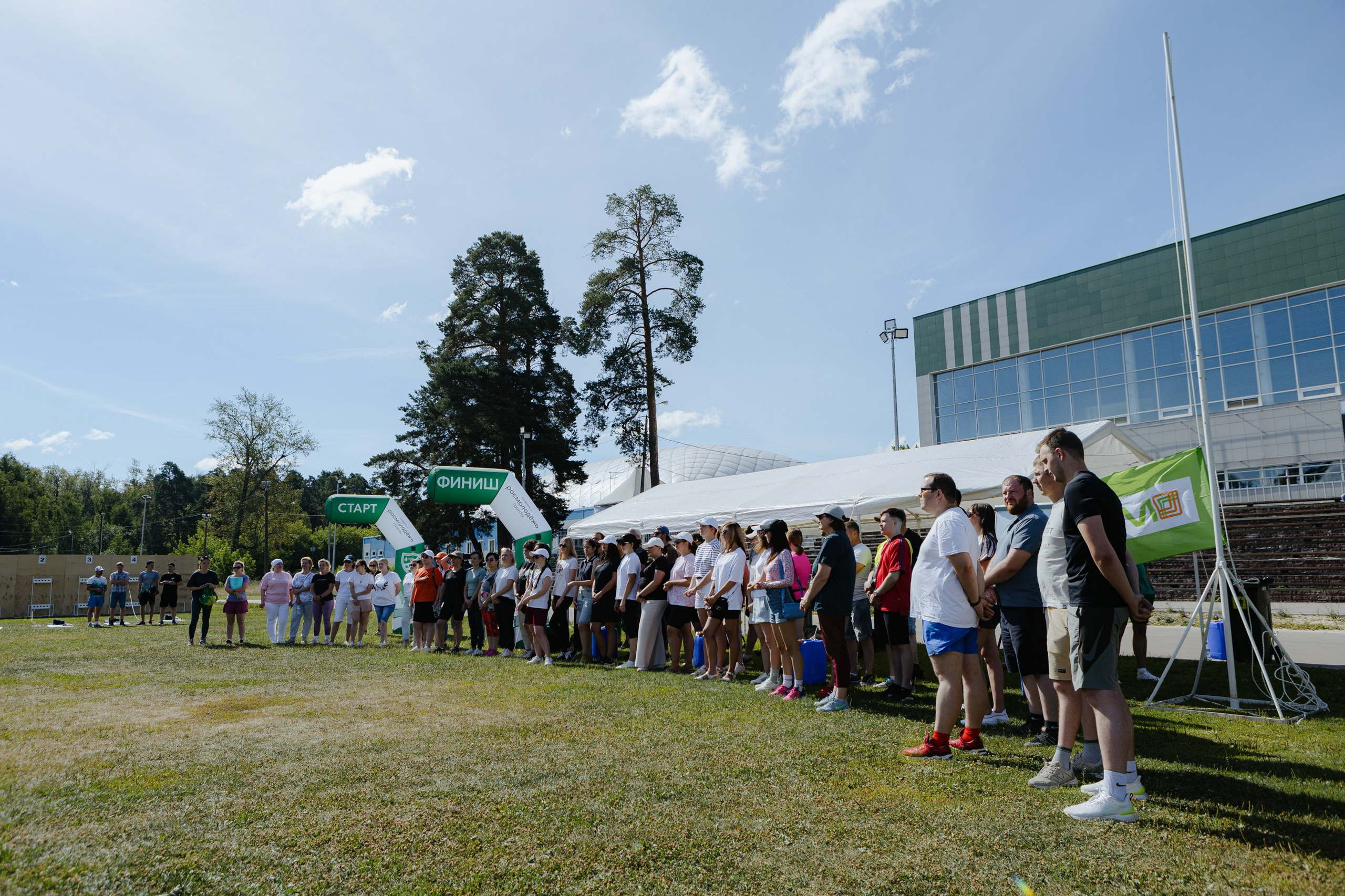 МС груп корпоратив. LEVORIGINAL