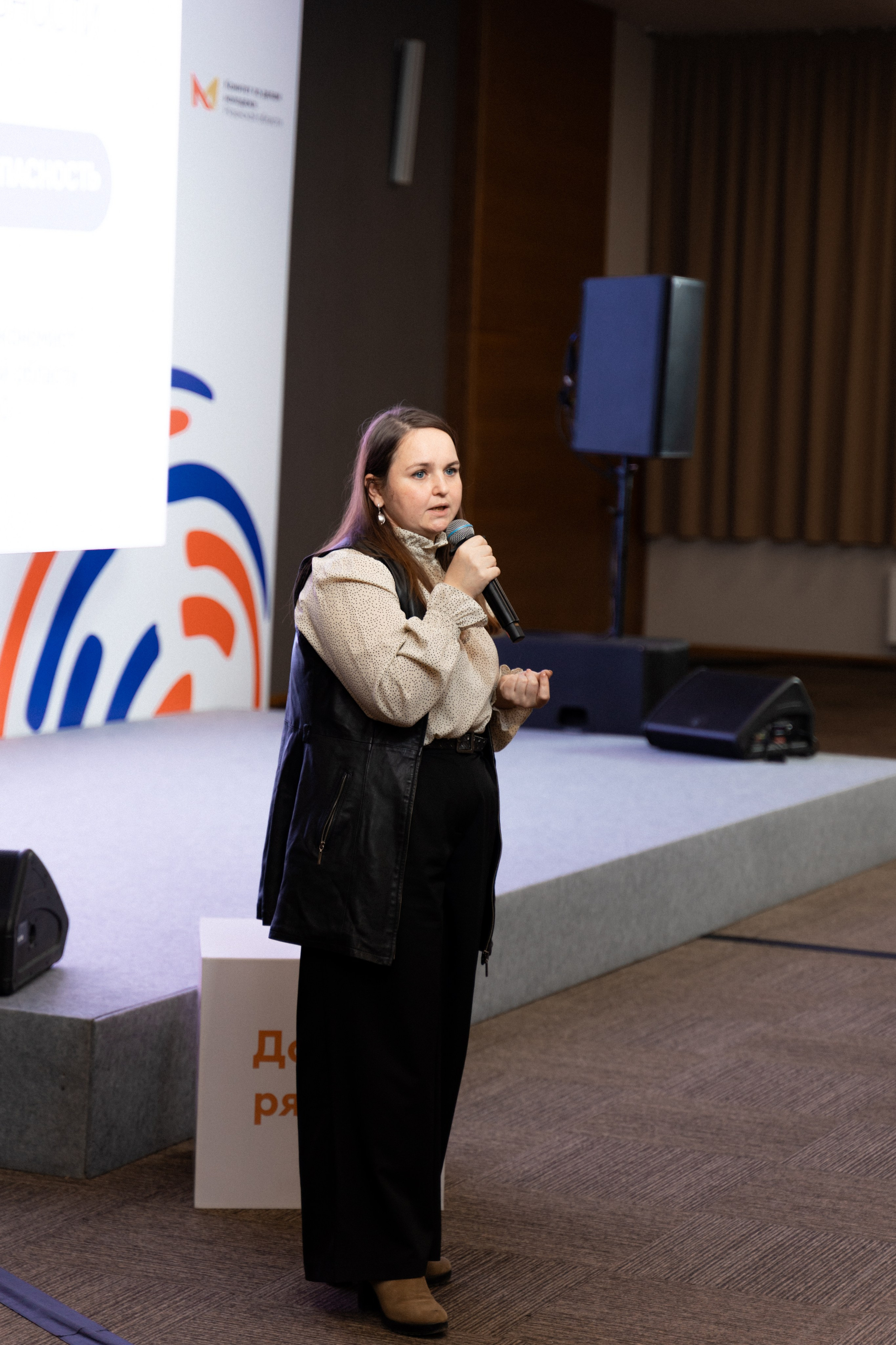 Окружной семинар в сфере профилактики от Росмолодежи в Амаксе 2024. Фотограф Надежда Погребняк | Рязань | Москва