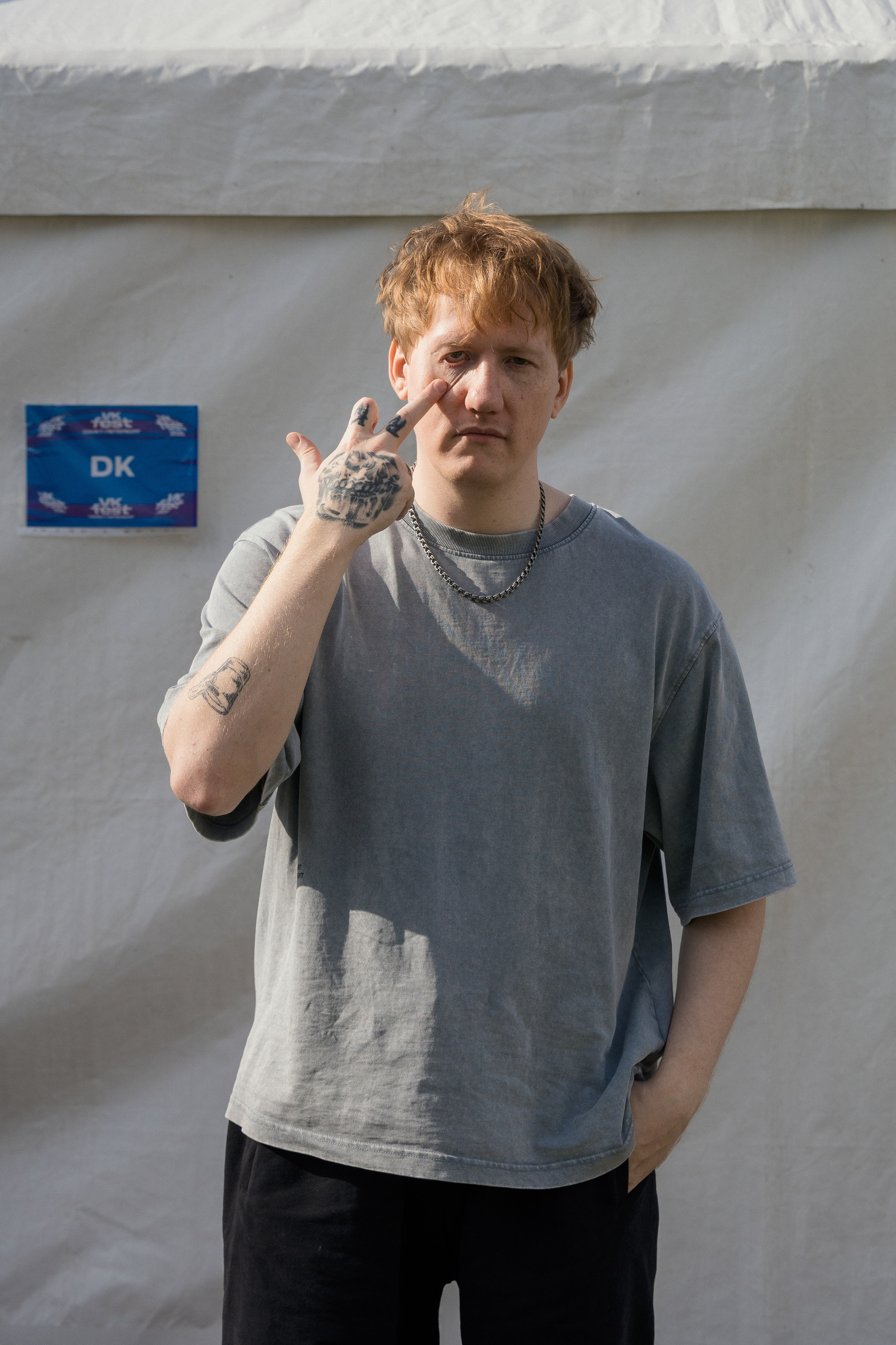 VK Fest. VK Музыка 2025. Евгений Матвеев — фотограф в Санкт-Петербурге