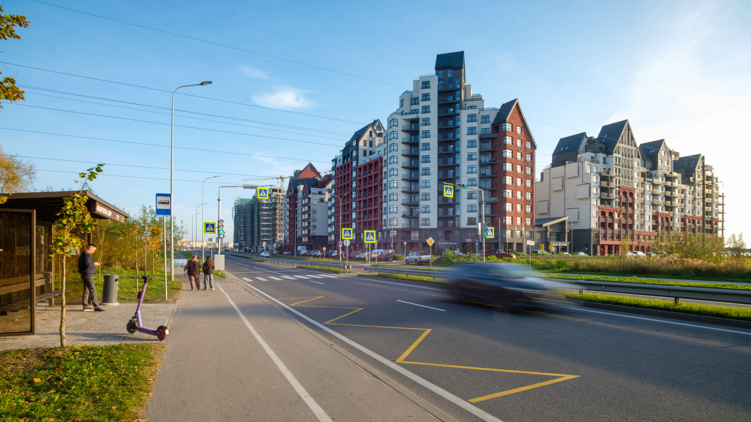 МОРЕ В 30 МИНУТАХ. Анастасия Пушкарева Rauschen