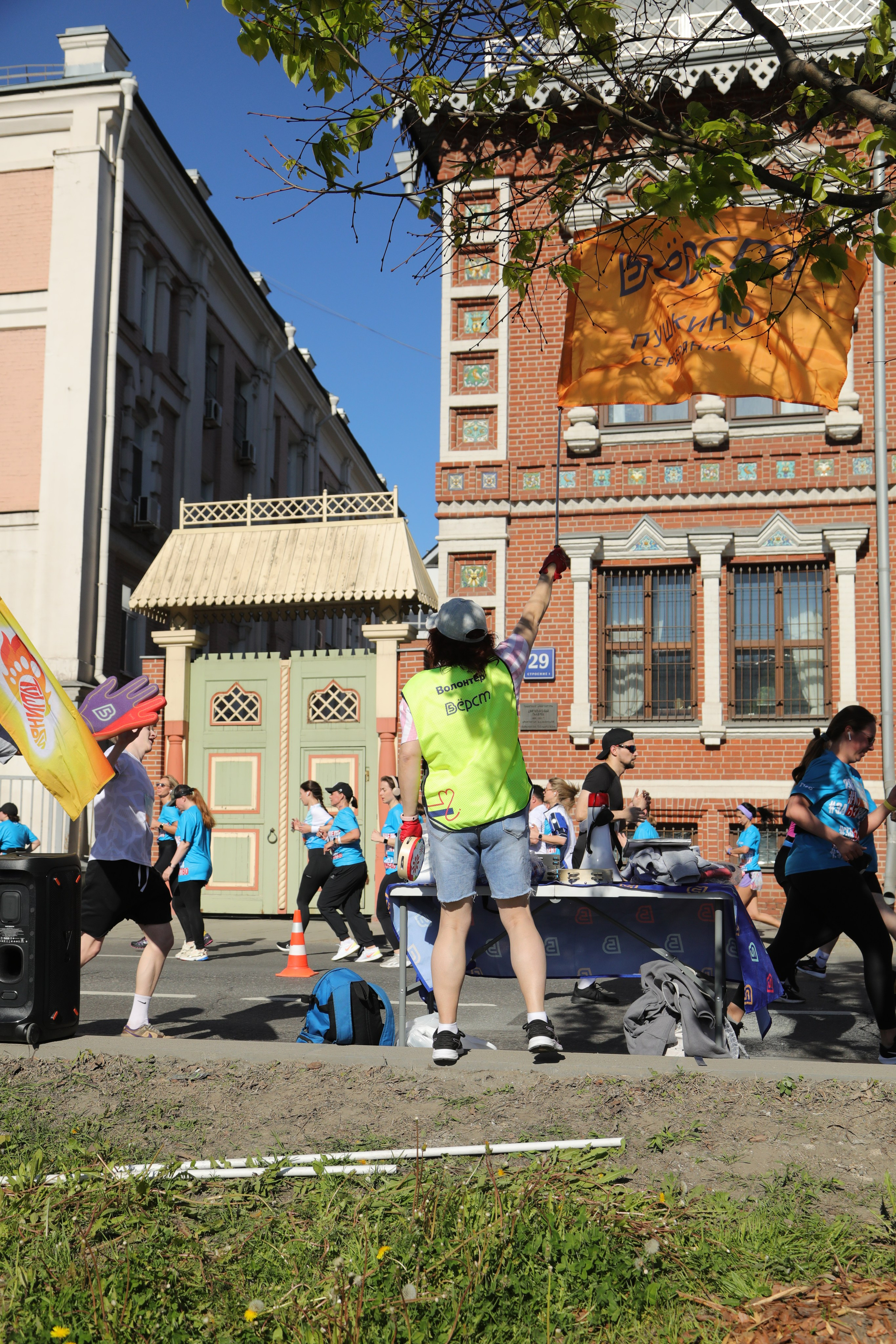 ЗаБег.РФ, 19.05.24 г. Фотограф Сергей Ловкий
