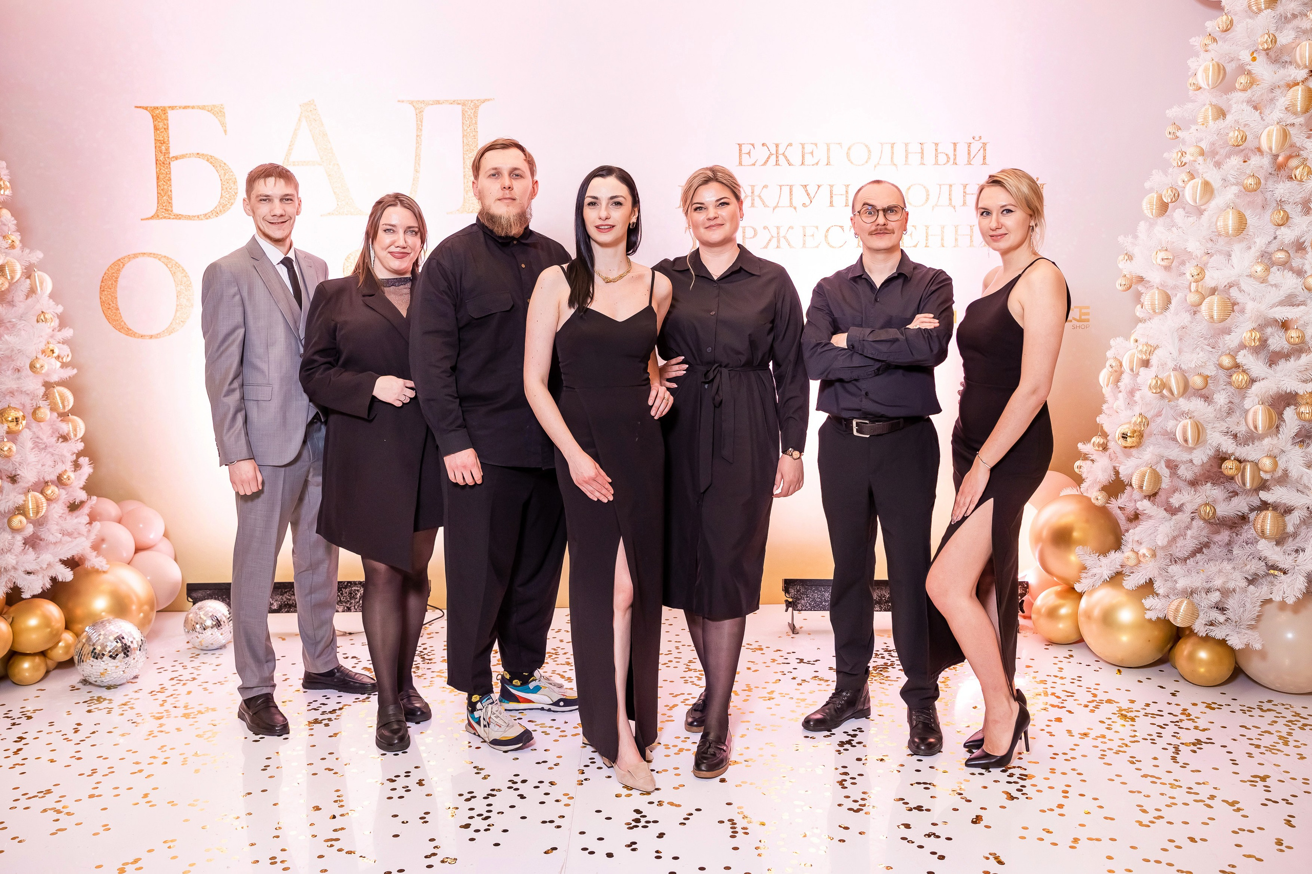 Репортаж мероприятий. Главная