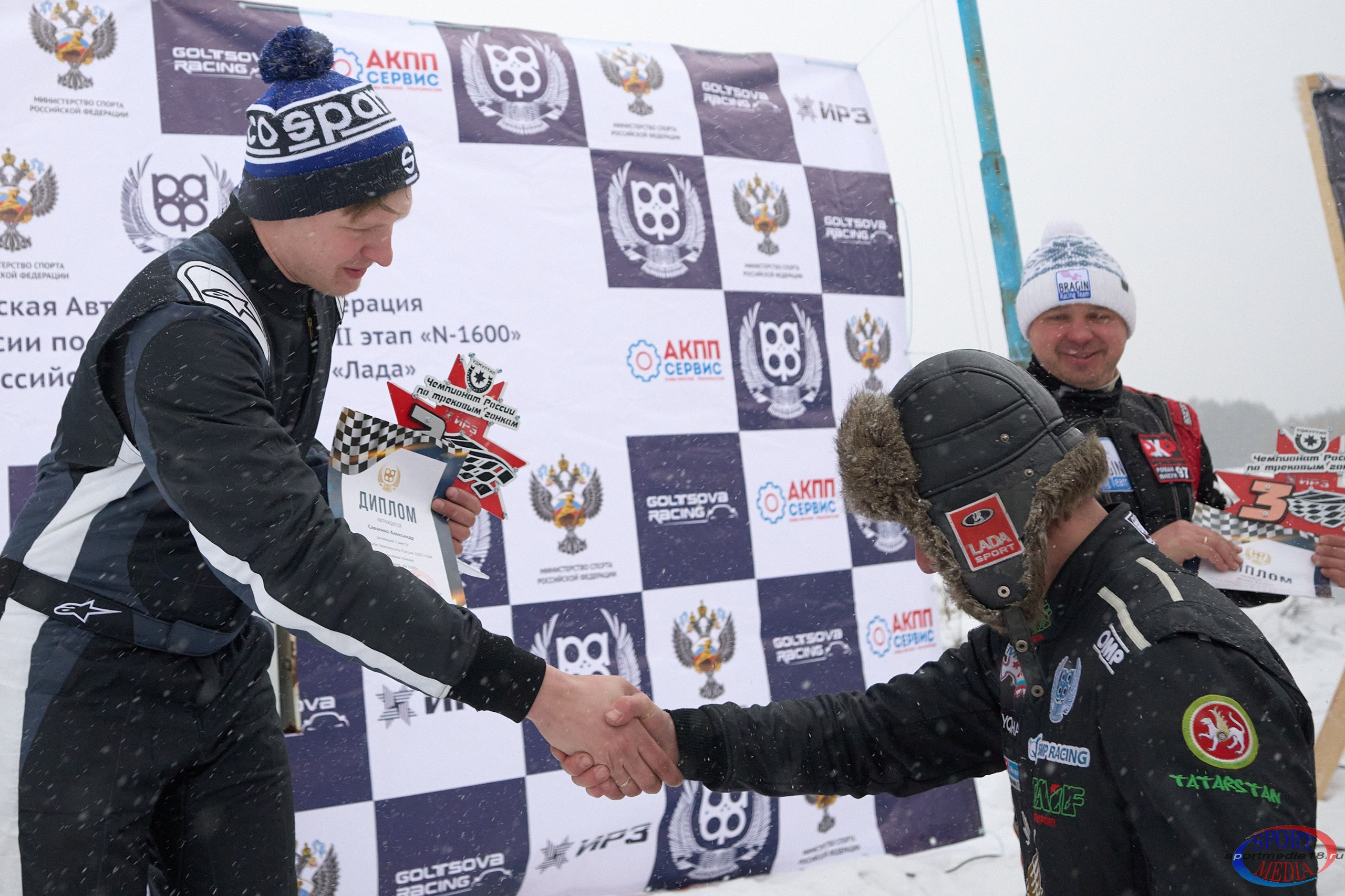 2 этап Чемпионата России по трековым гонкам 2025. г. Ижевск 15.02.2025. Спортивный репортажный фотограф в Ижевске Сергей Мерзляков