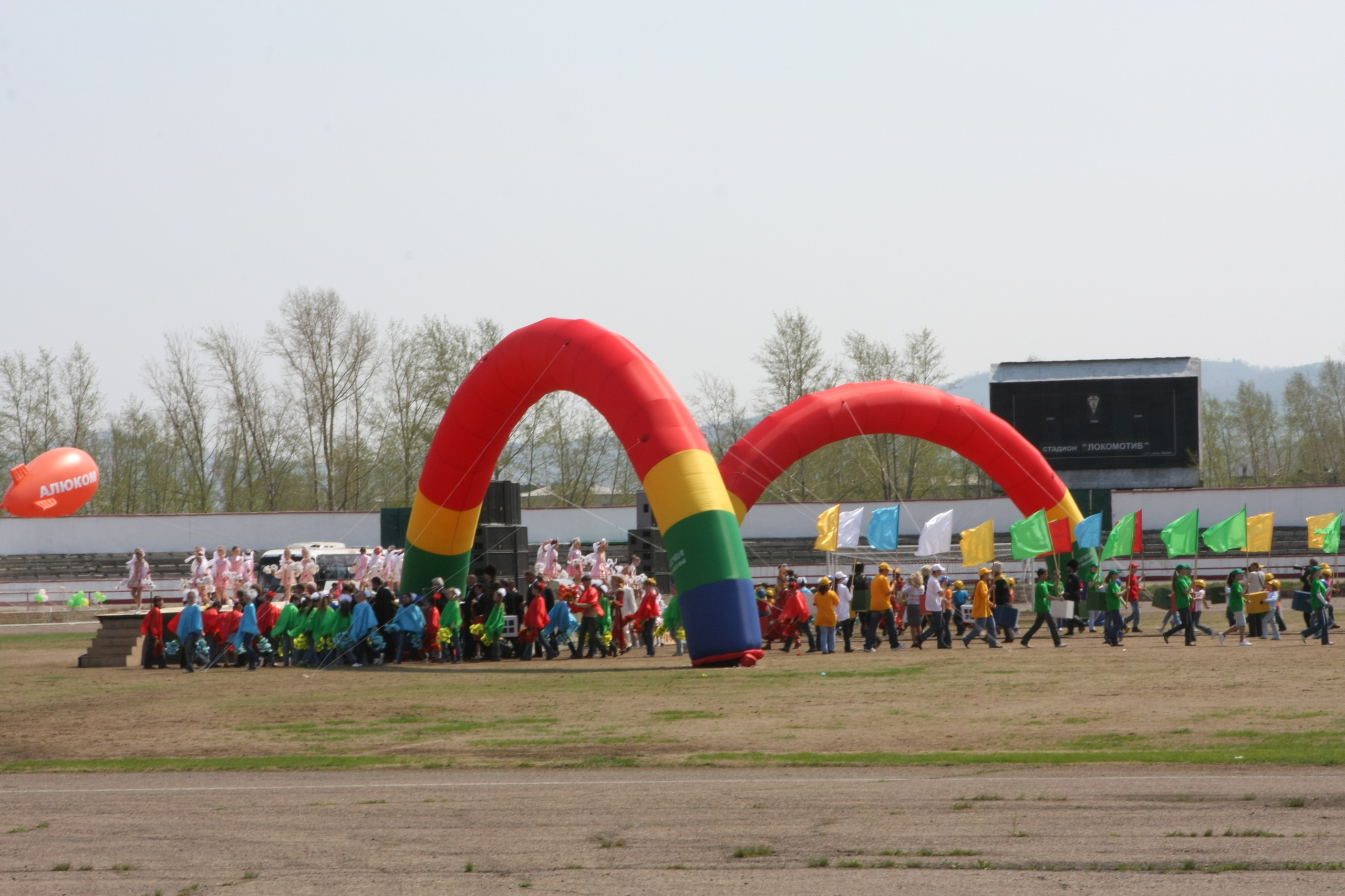 Фото Читы. Студия Максима Белослюдцева