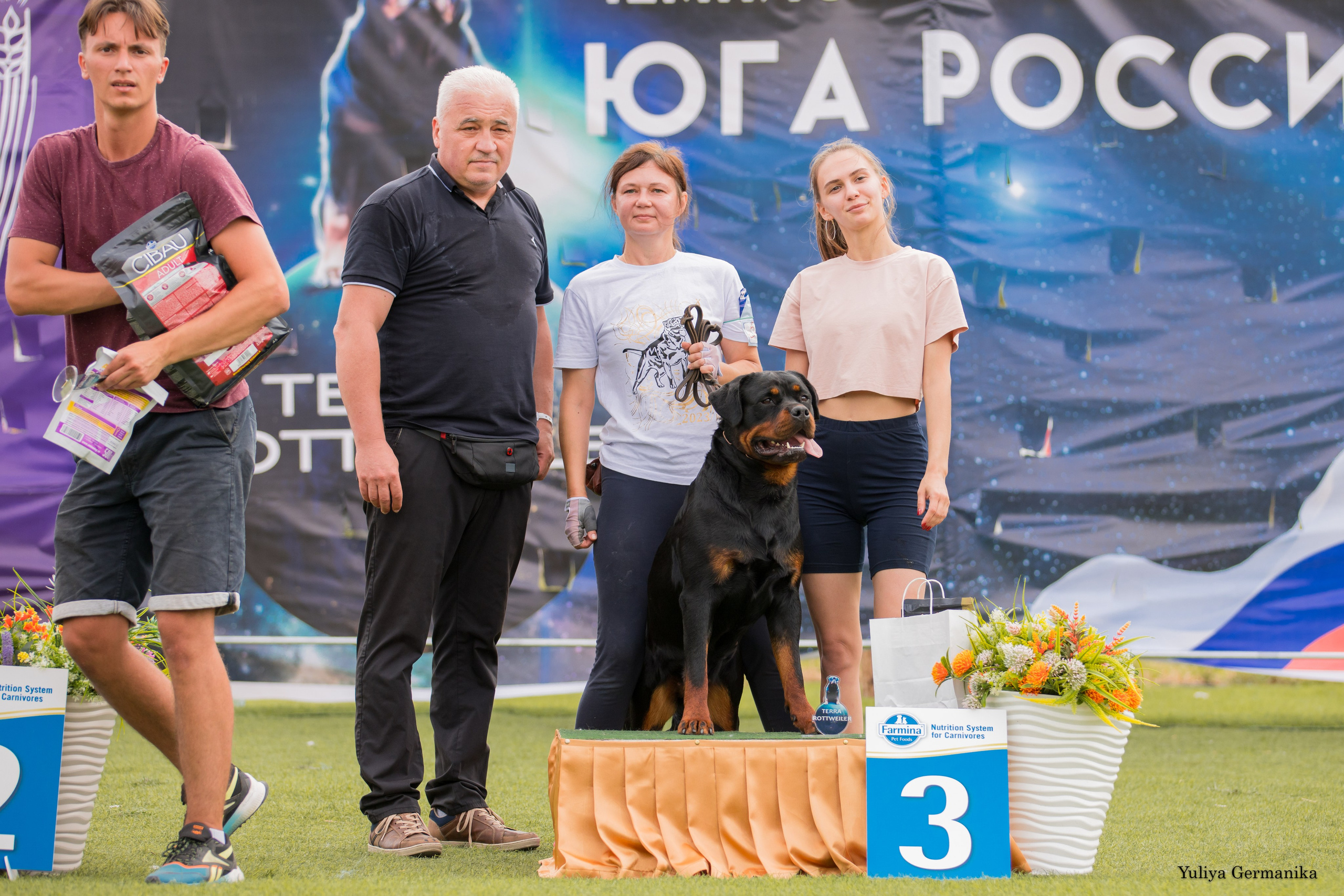 Анапа 16-17.09.2023 моно ротвейлеров. Фотограф-анималист Юлия Германика