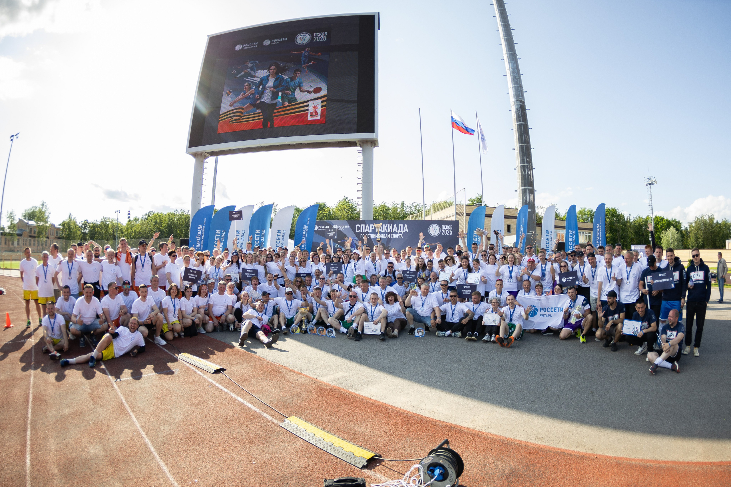 Летняя спартакиада «Росссети». Снимаю съемки