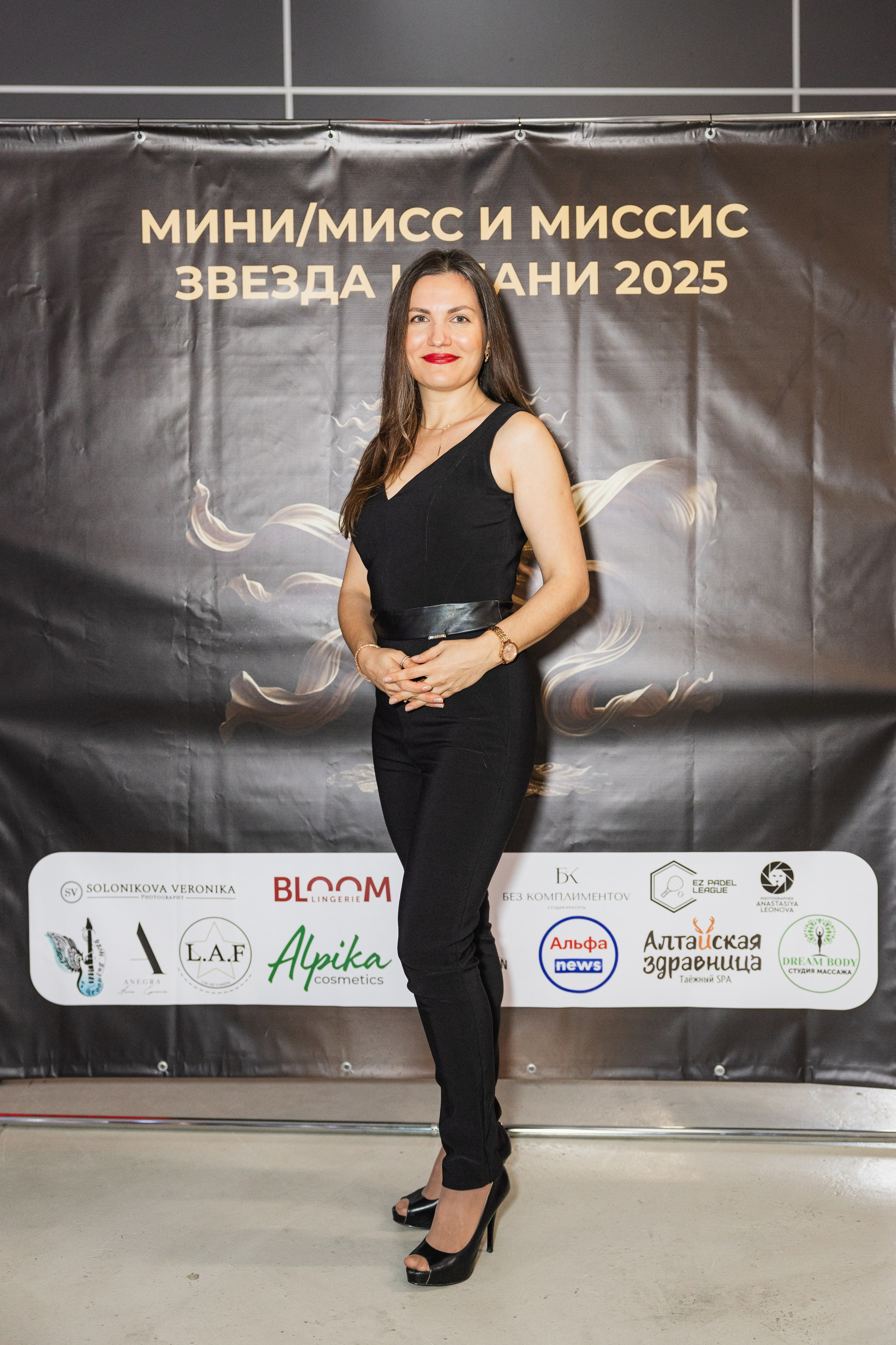 Мисс Кубань. Свадебный фотограф Краснодар Ростов Солоникова Вероника