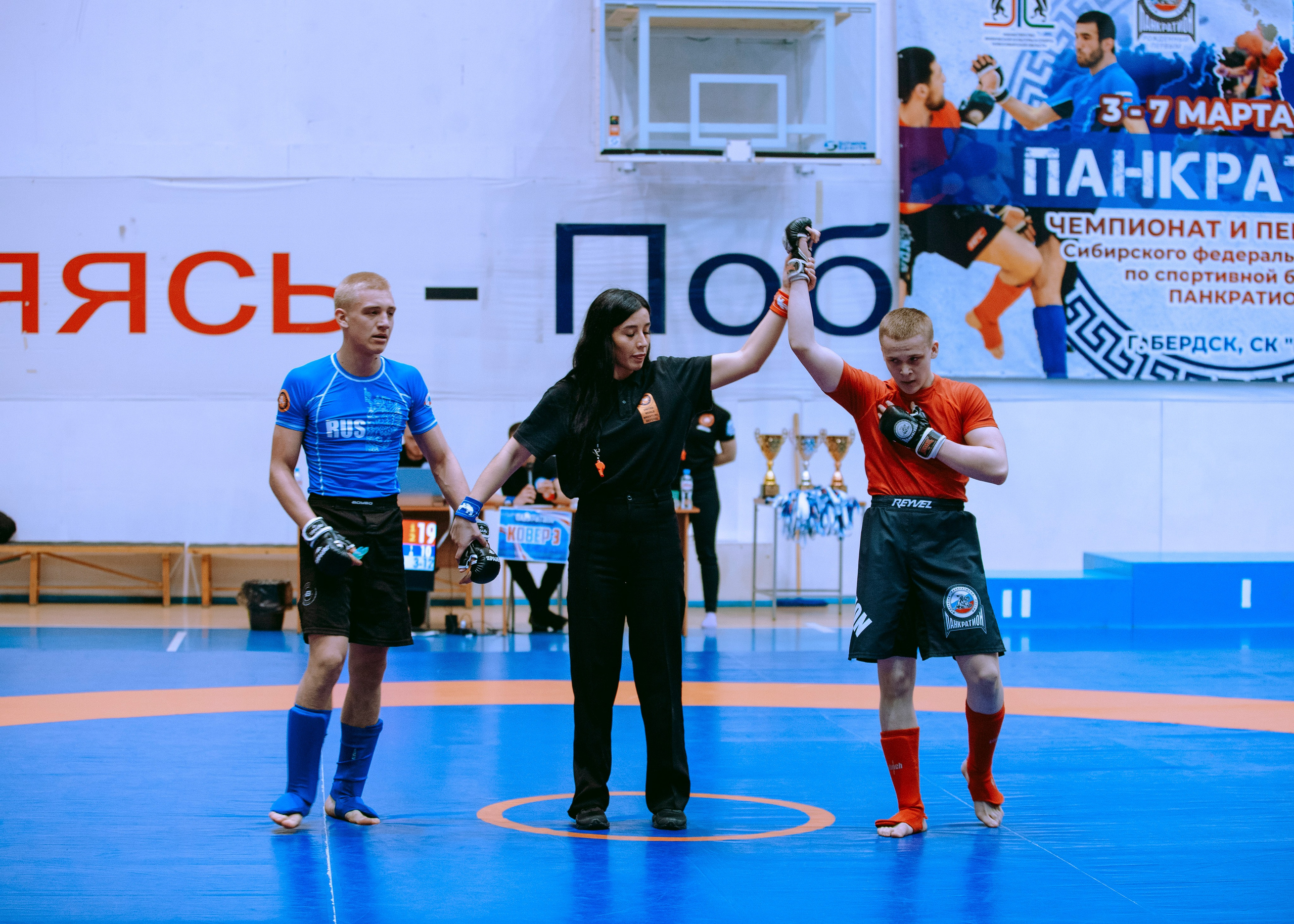 ПАНКРАТИОН | Чемпионат и первенство СФО | март `24. Портретный фотограф в Москве Дарья Цезария