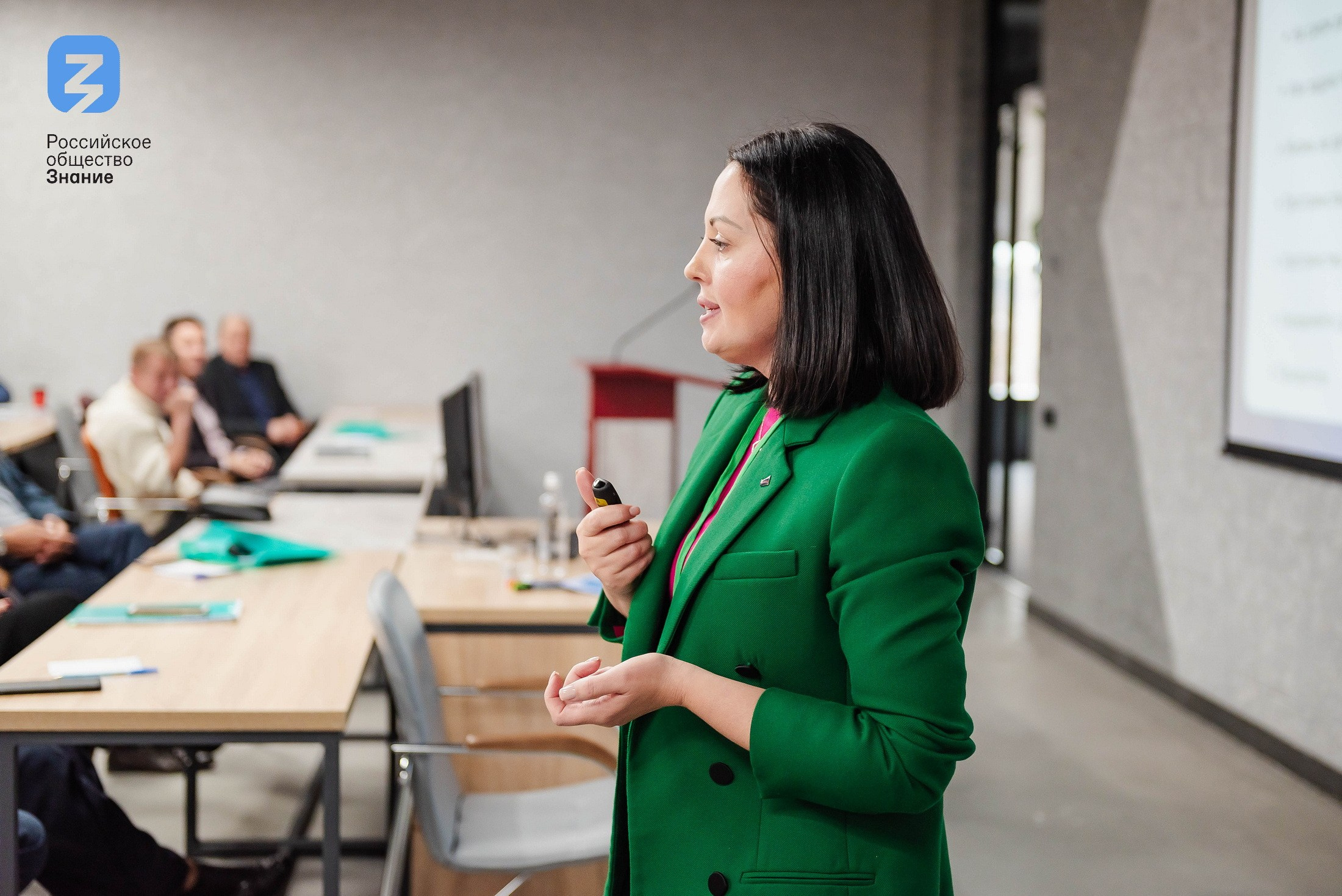 Региональный форум Общества «Знание». Свадебный и репортажный фотограф Никита Сницарев в Барнауле